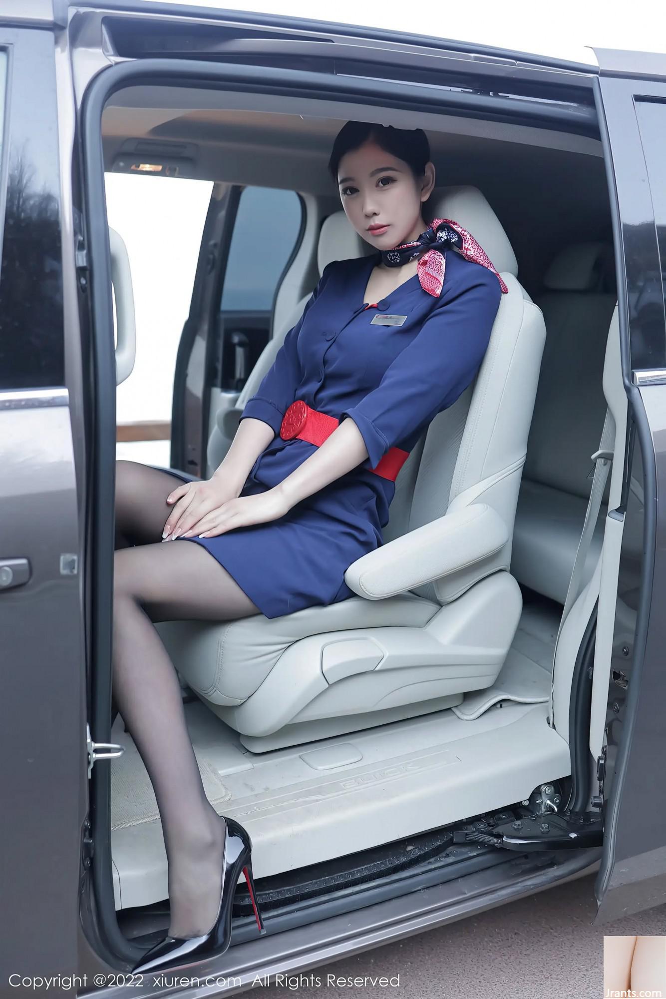 (Xiuren) No.4809 (46p) - Ảnh 4