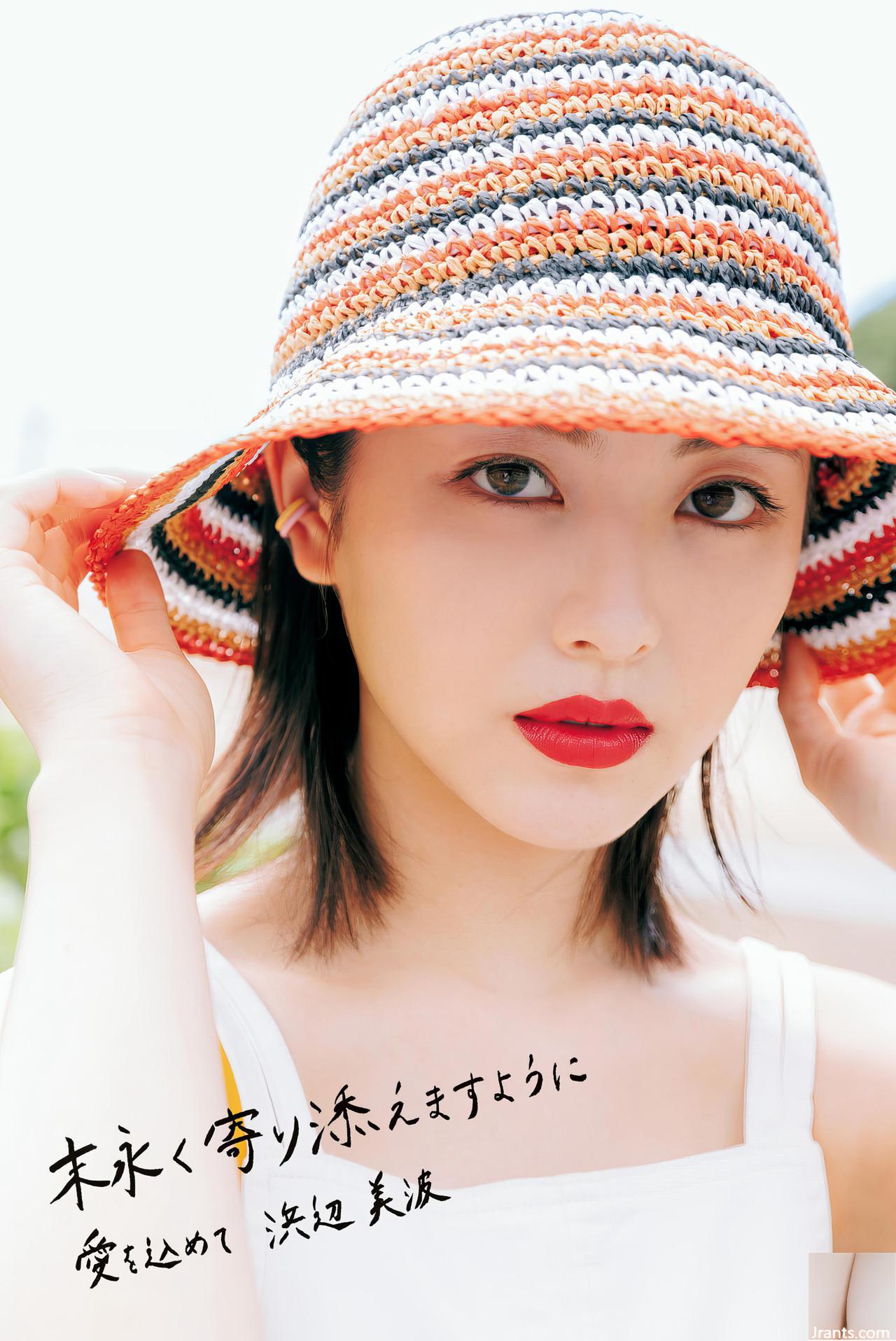 (Hamamiha) Các nữ diễn viên khí chất không thể chịu đựng được ở mọi góc độ (30p) - Ảnh 28