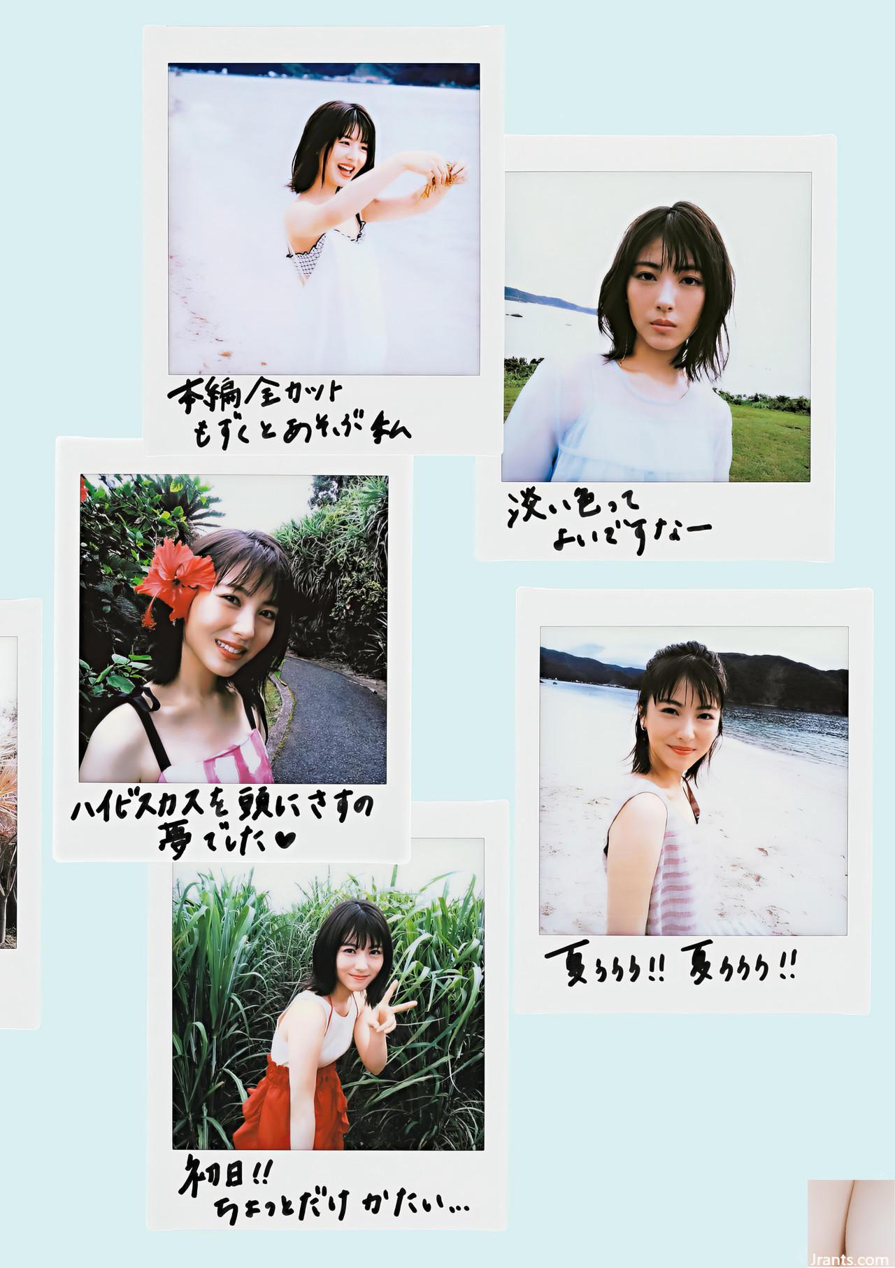 (Hamamiha) Các nữ diễn viên khí chất không thể chịu đựng được ở mọi góc độ (30p) - Ảnh 29