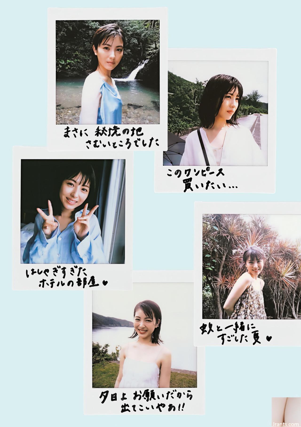 (Hamamiha) Các nữ diễn viên khí chất không thể chịu đựng được ở mọi góc độ (30p) - Ảnh 30