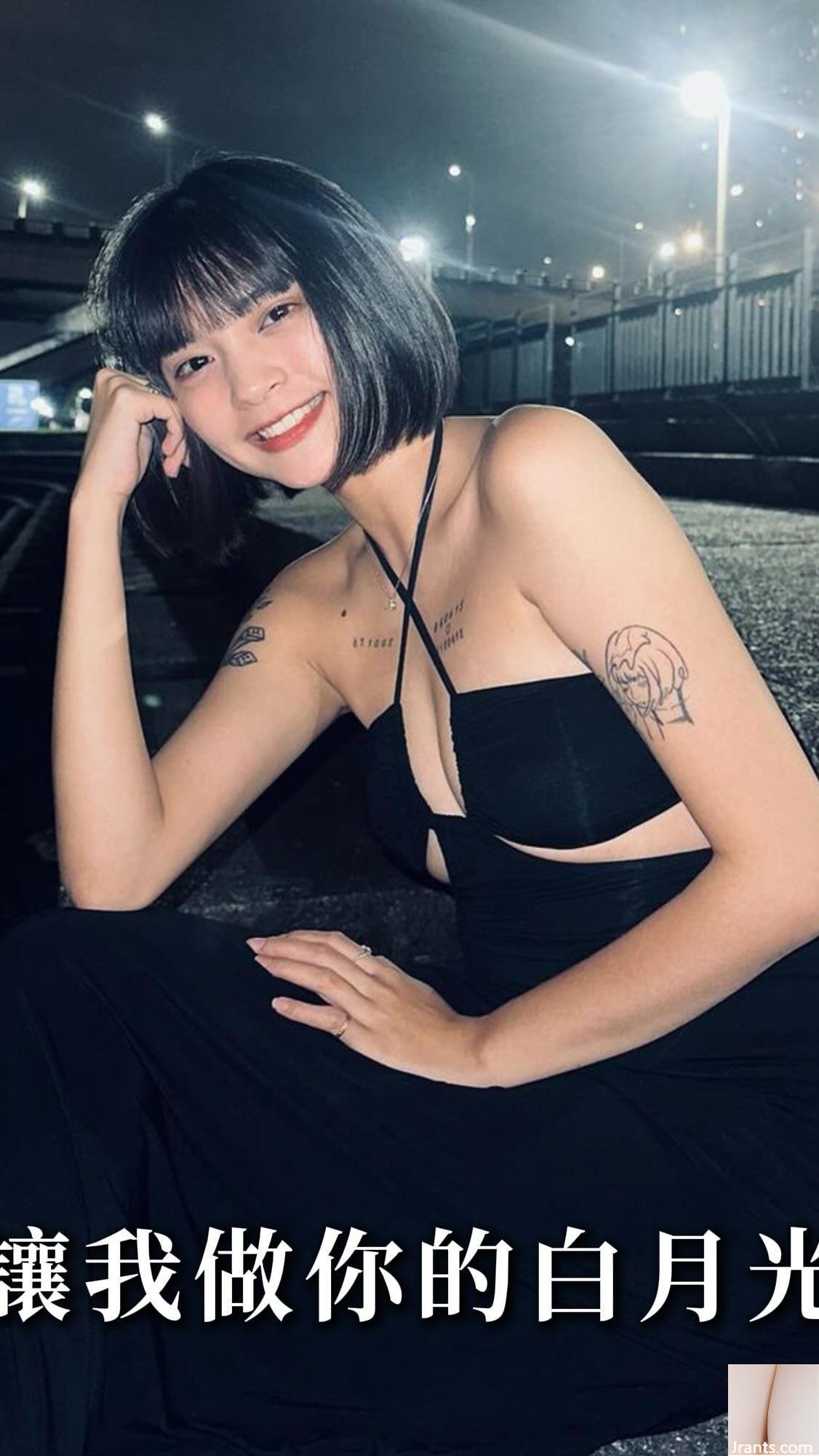 Cơ thể của “Zeng Peichen” có làn da công bằng và đẹp, rất dễ thương (27p) - Ảnh 23