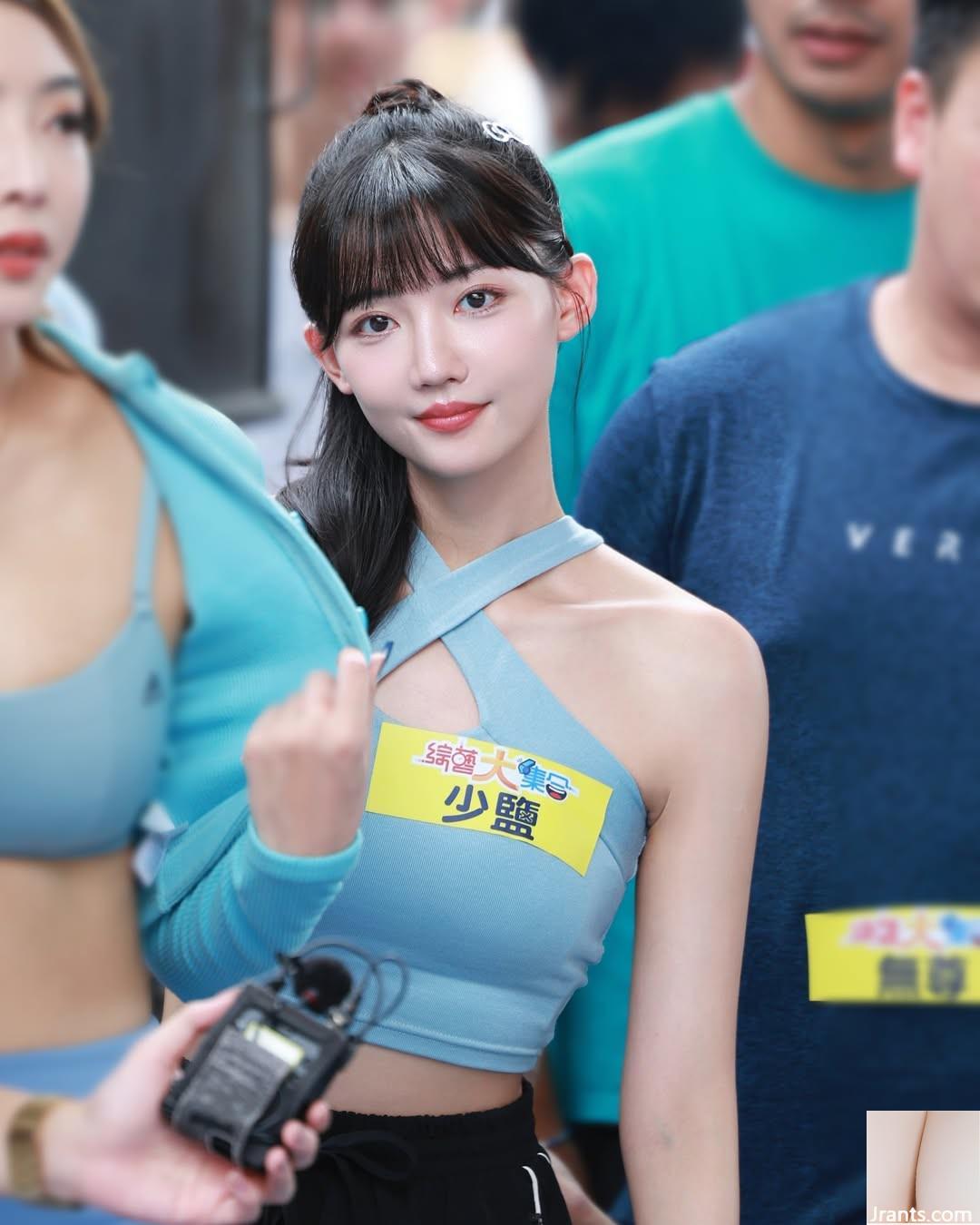 Đôi mắt to vô tội “Little Salt Yenyen” Đỉnh cao đang tăng lên, rất nóng và dễ chịu với mắt (29p) - Ảnh 3