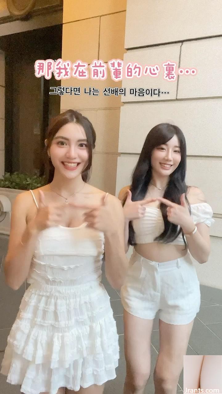 Cơ thể cong đều được gọi là “Ariel C.” - Ảnh 7