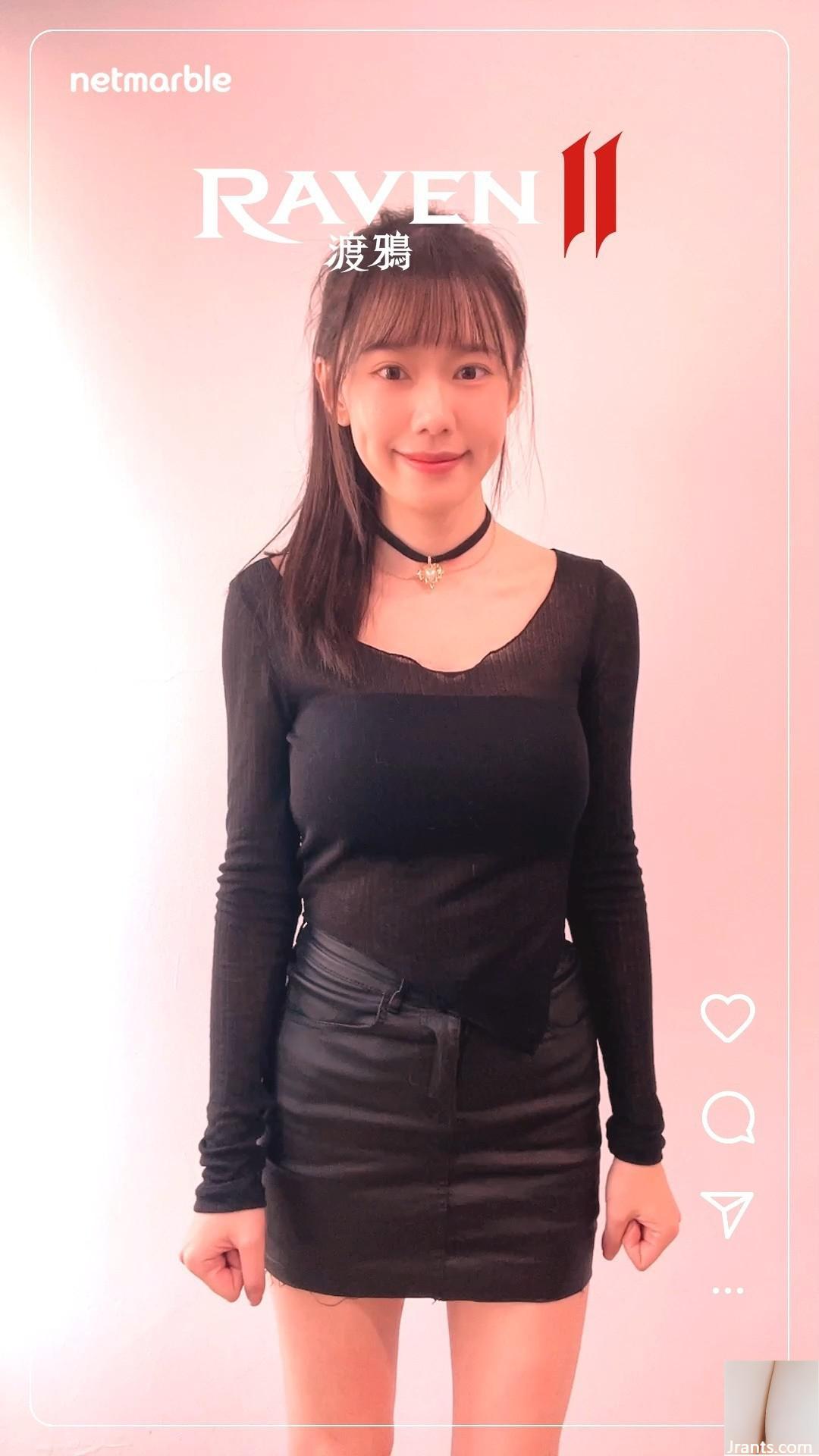 “Pipi 17baby” đã giấu một con số đẹp và không thể giữ nó ở tất cả (22p) - Ảnh 2