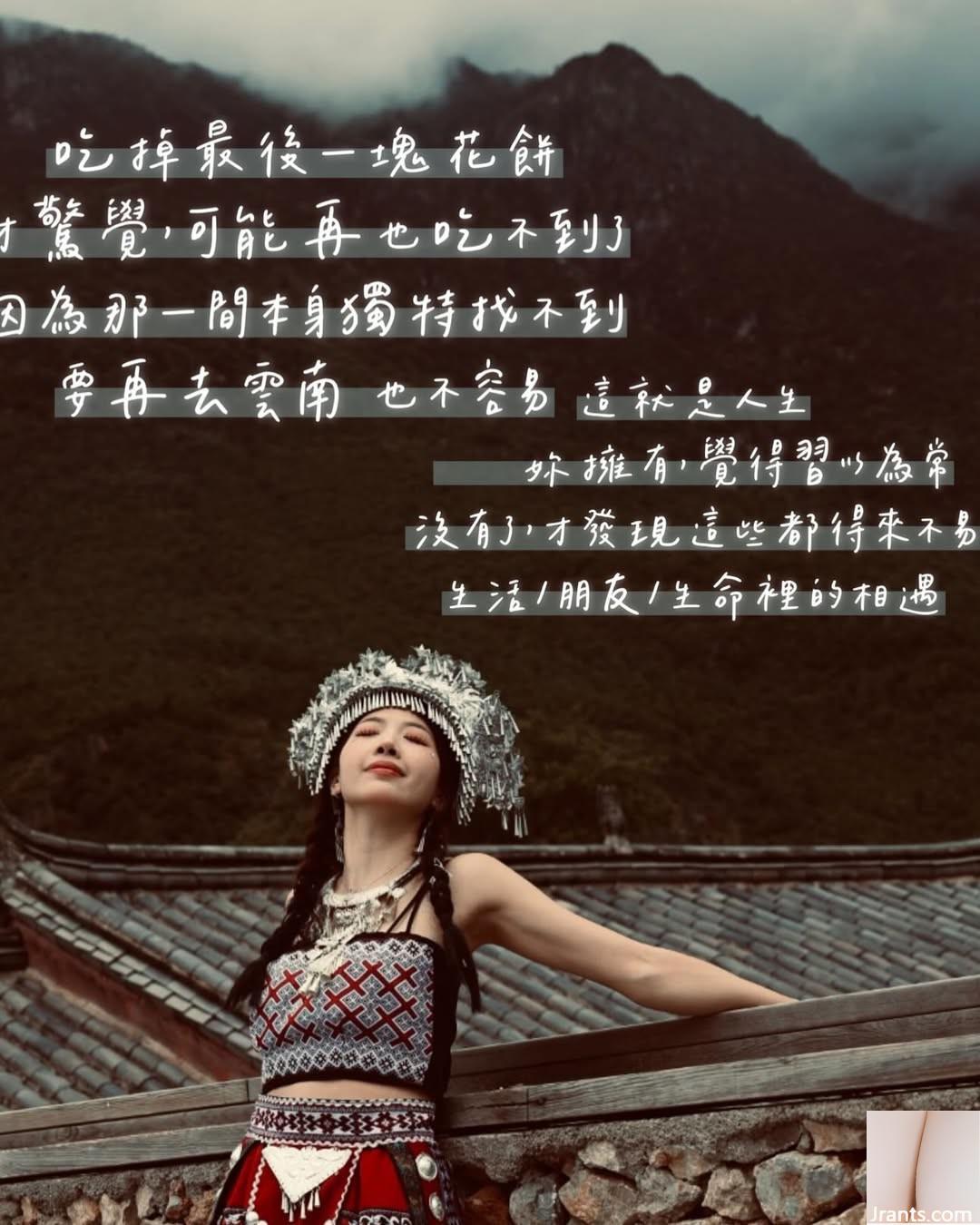 Siêu nóng và ngọt ngào cô gái xinh đẹp mặc quần áo gợi cảm! “BB” cho thấy con số quỷ dữ (32p) - Ảnh 30