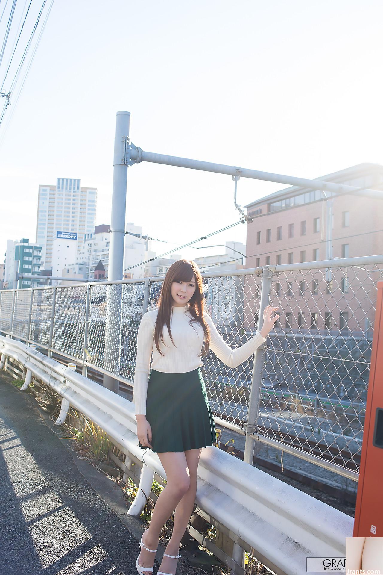 Aine Maria Pleasant Breeze (125p)