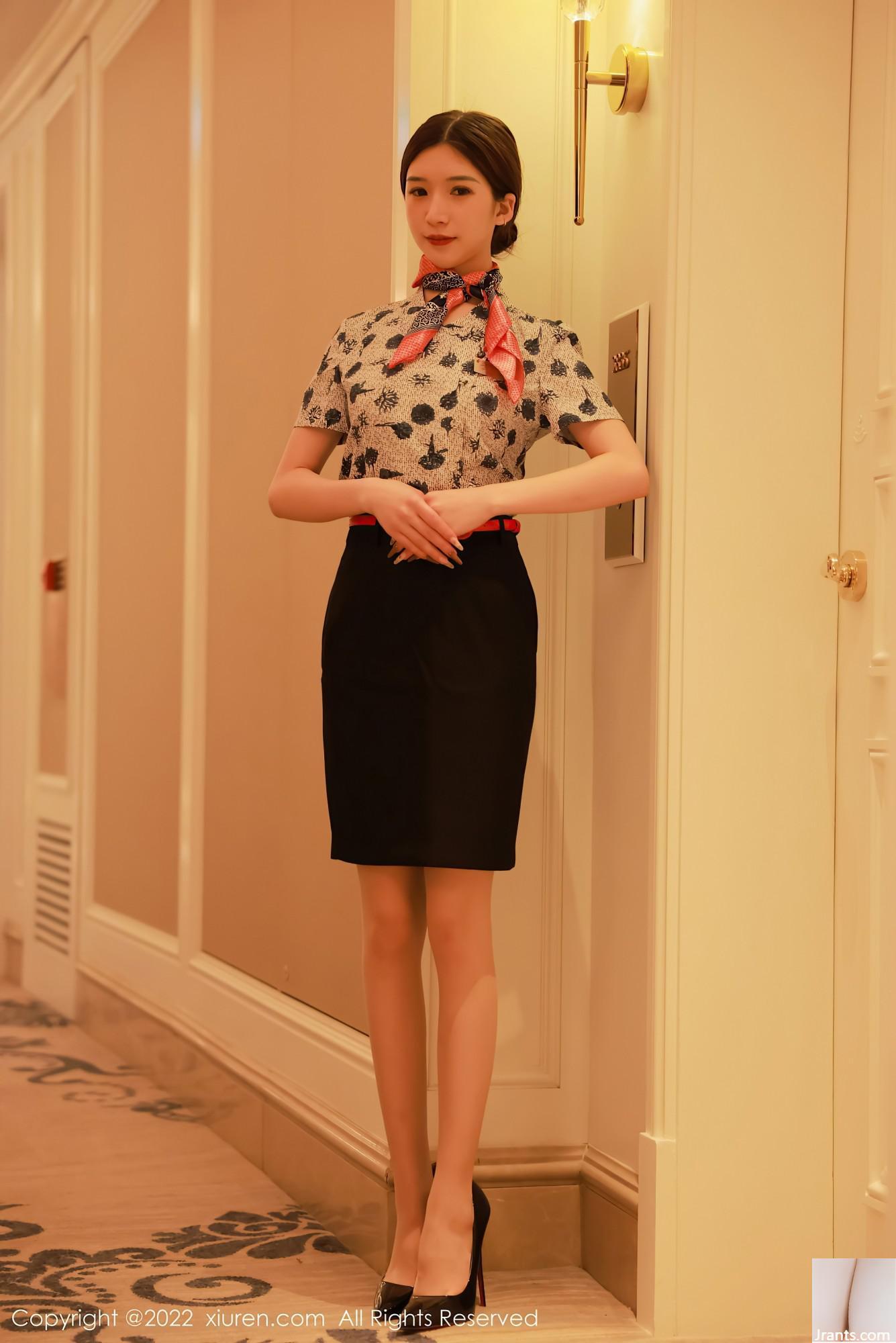 Số 5349 HEBE HAN XINYU (56P)