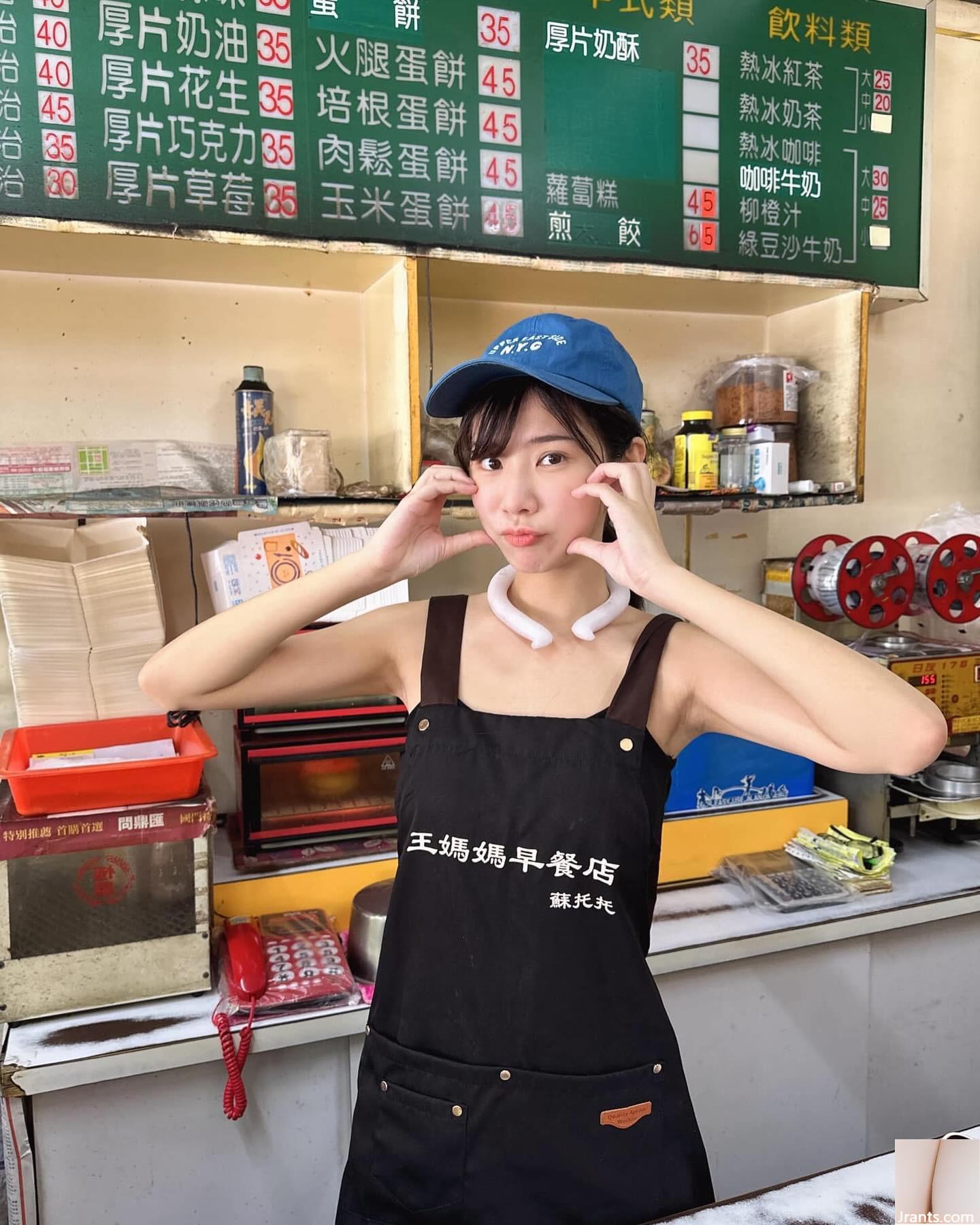 Đường cong nóng bỏng “Sutin? (Sự cám dỗ cuối cùng của việc hy sinh cổ phiếu và sự im lặng (19P) - Ảnh 6