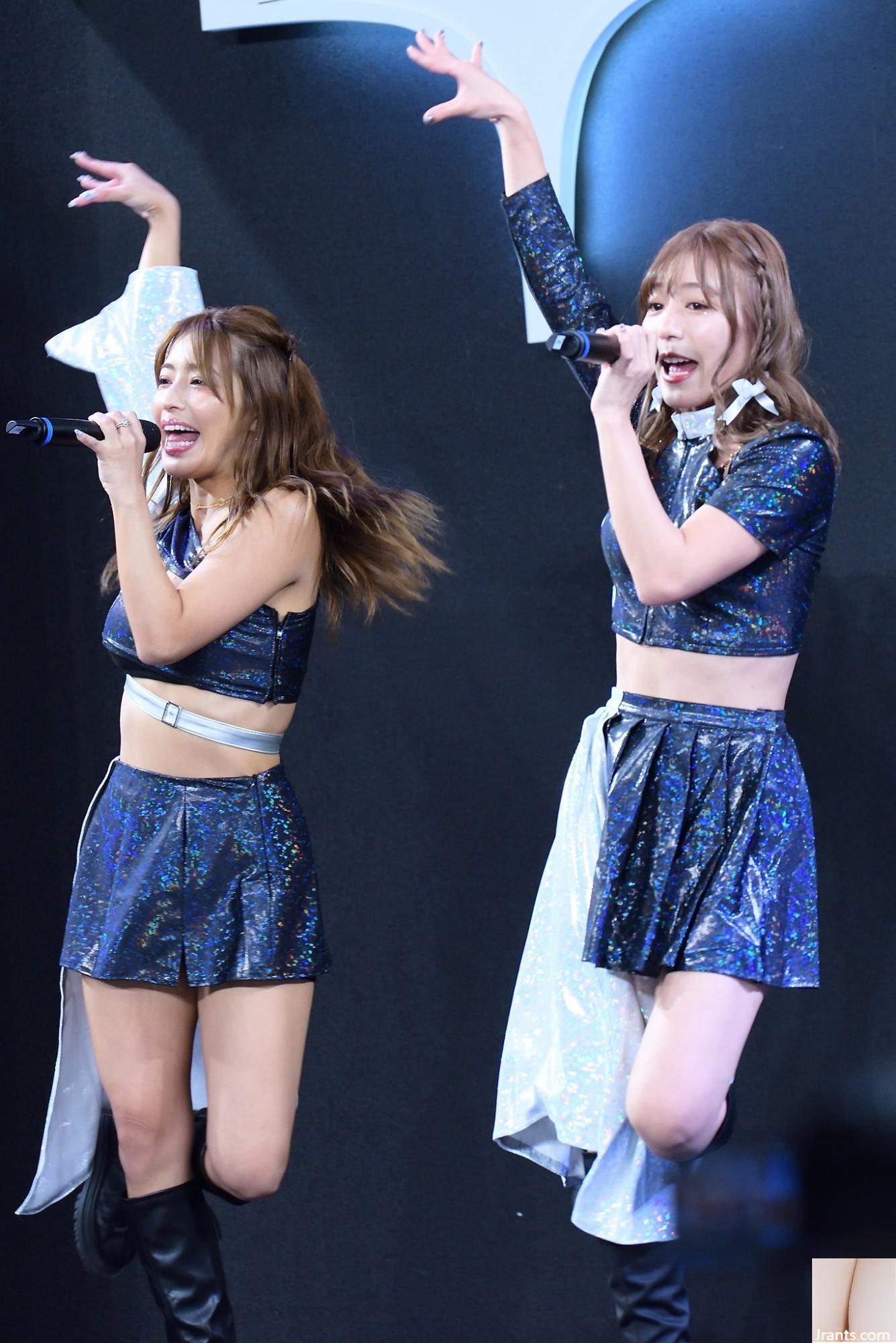 2024 Mùa phục vụ trường học Sherbet Aoyama Hirohiro Route Nikoto Orange Pear - Ảnh 16