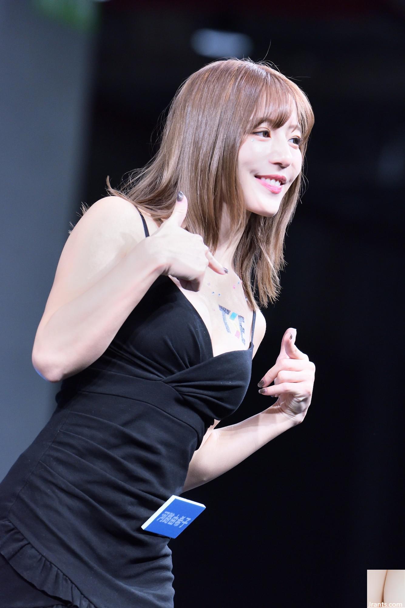 2024 Mùa phục vụ trường học Sherbet Aoyama Hirohiro Route Nikoto Orange Pear - Ảnh 19