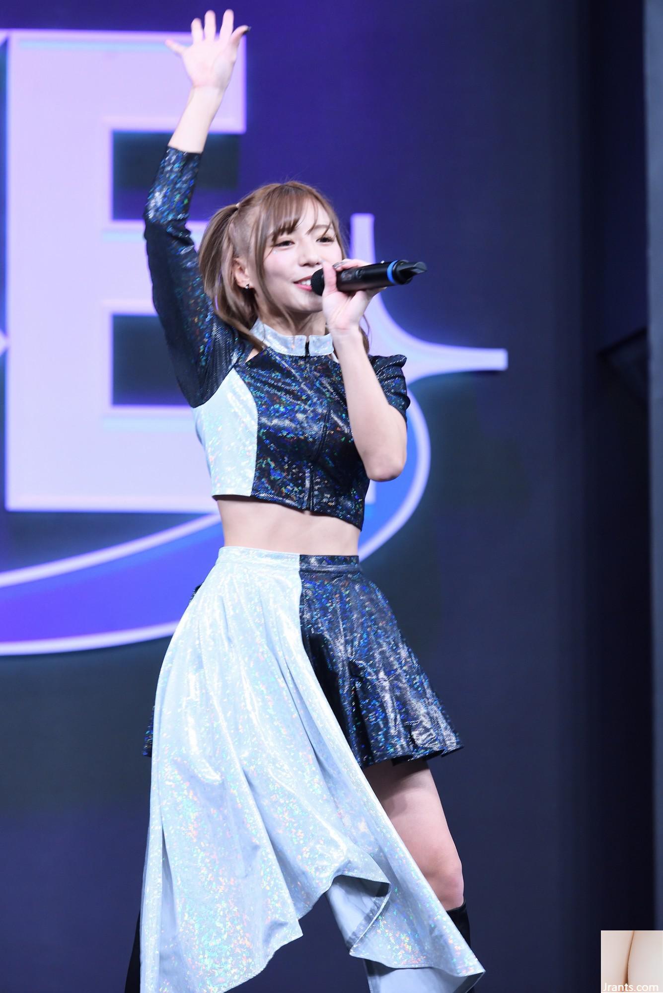 2024 Mùa phục vụ trường học Sherbet Aoyama Hirohiro Route Nikoto Orange Pear - Ảnh 39