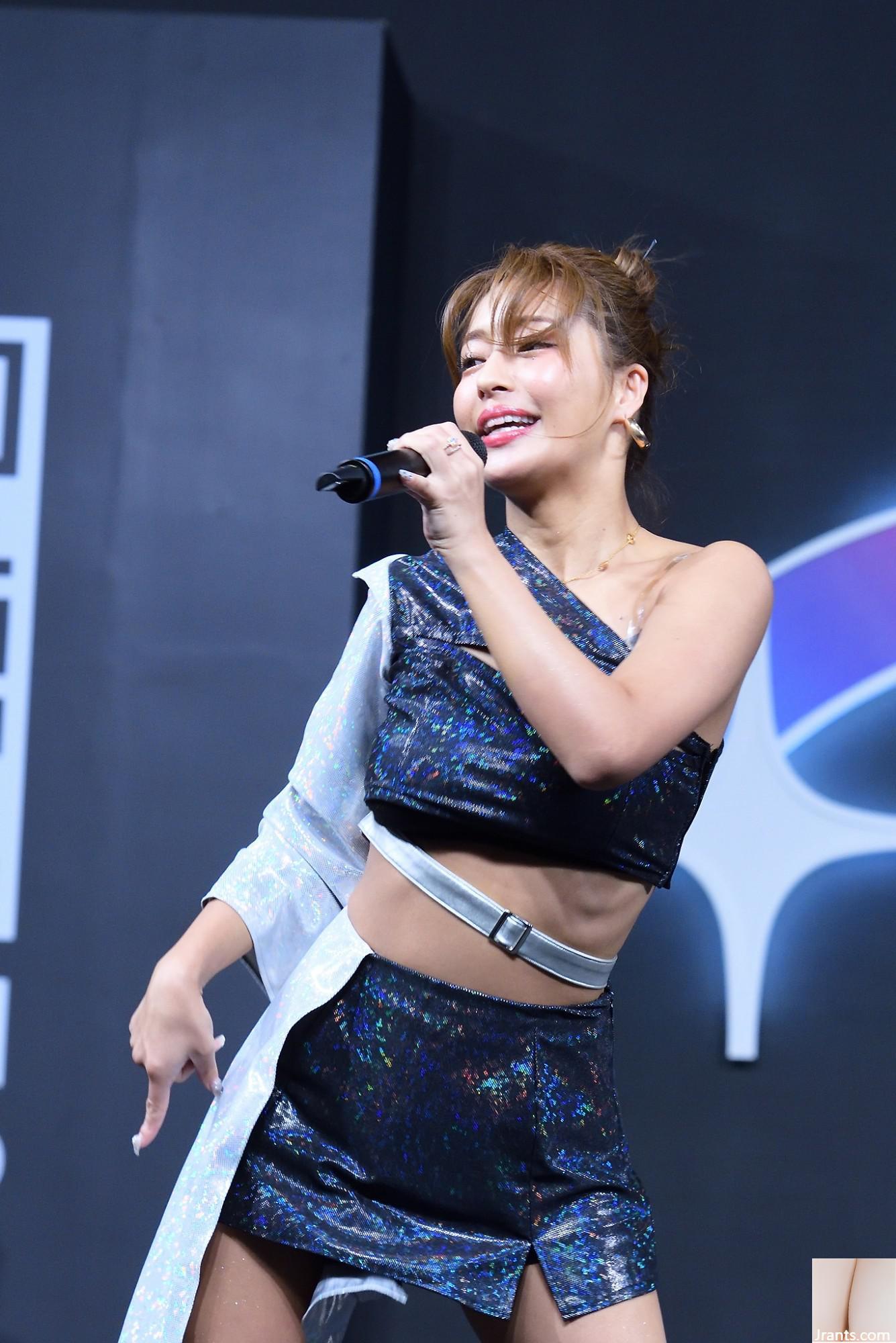 2024 Mùa phục vụ trường học Sherbet Aoyama Hirohiro Route Nikoto Orange Pear - Ảnh 41