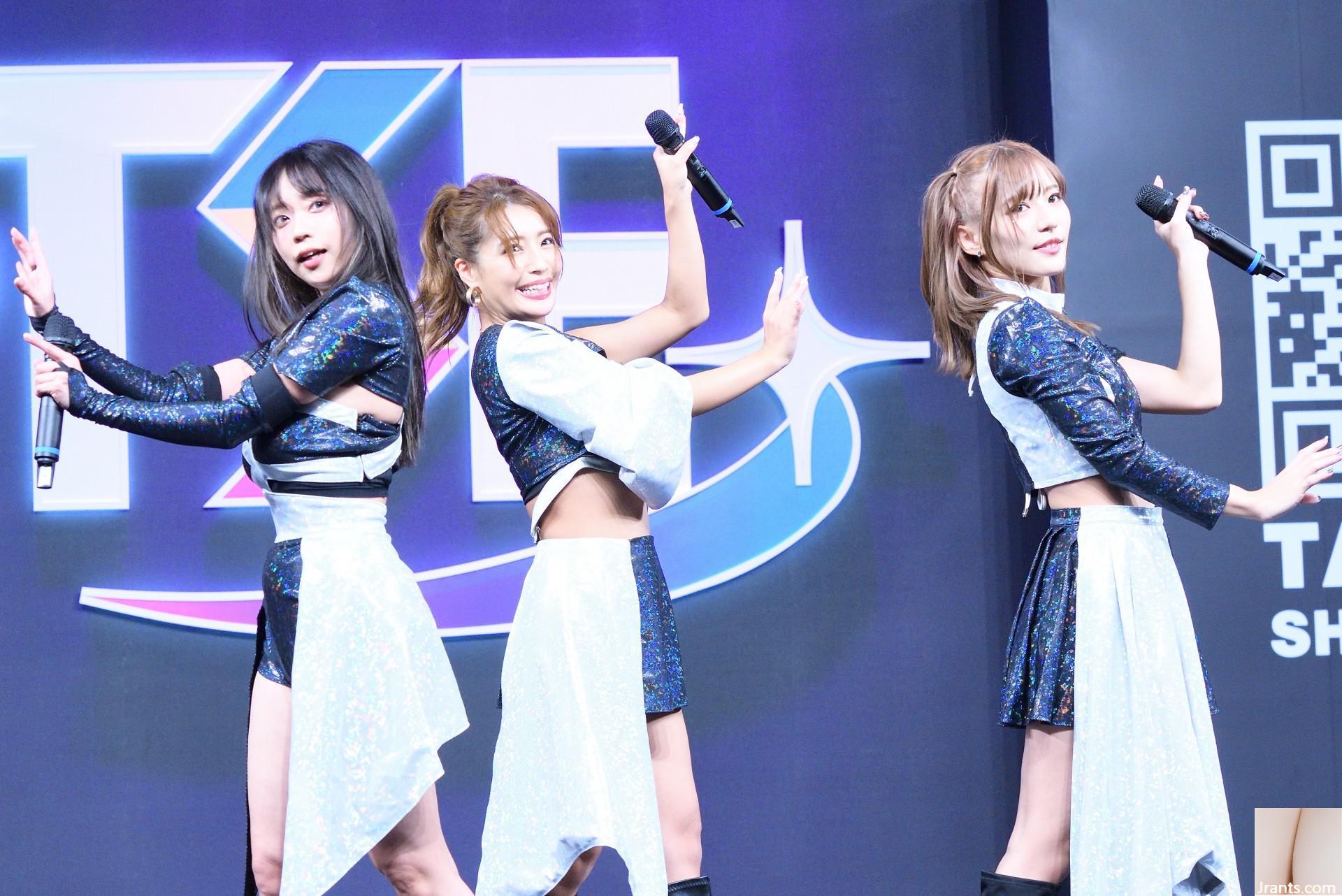 2024 Mùa phục vụ trường học Sherbet Aoyama Hirohiro Route Nikoto Orange Pear - Ảnh 51