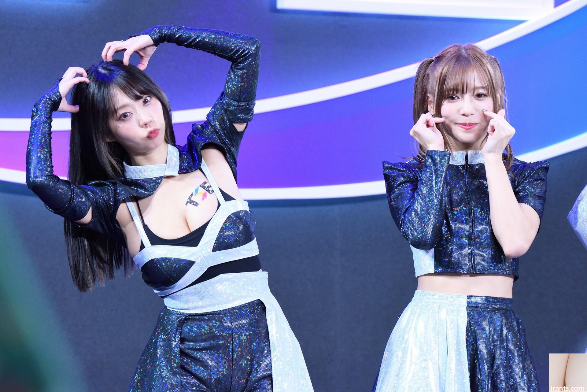 2024 Mùa phục vụ trường học Sherbet Aoyama Hirohiro Route Nikoto Orange Pear - Ảnh 62