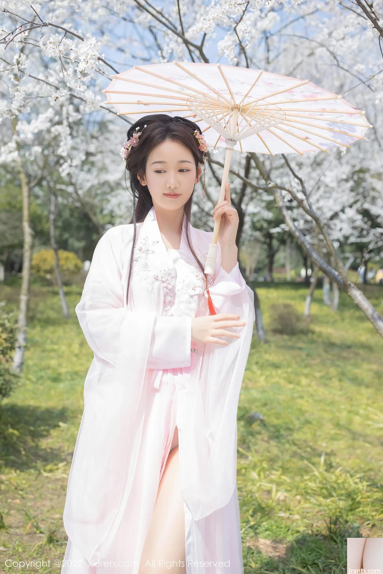 Xiuren theo INO.4749 (59p) - Ảnh 3