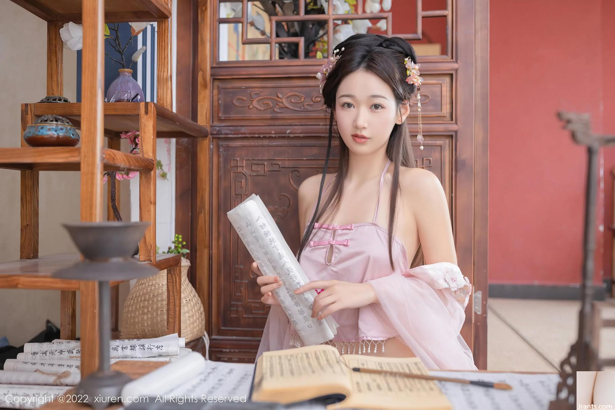 Xiuren theo INO.4749 (59p) - Ảnh 30