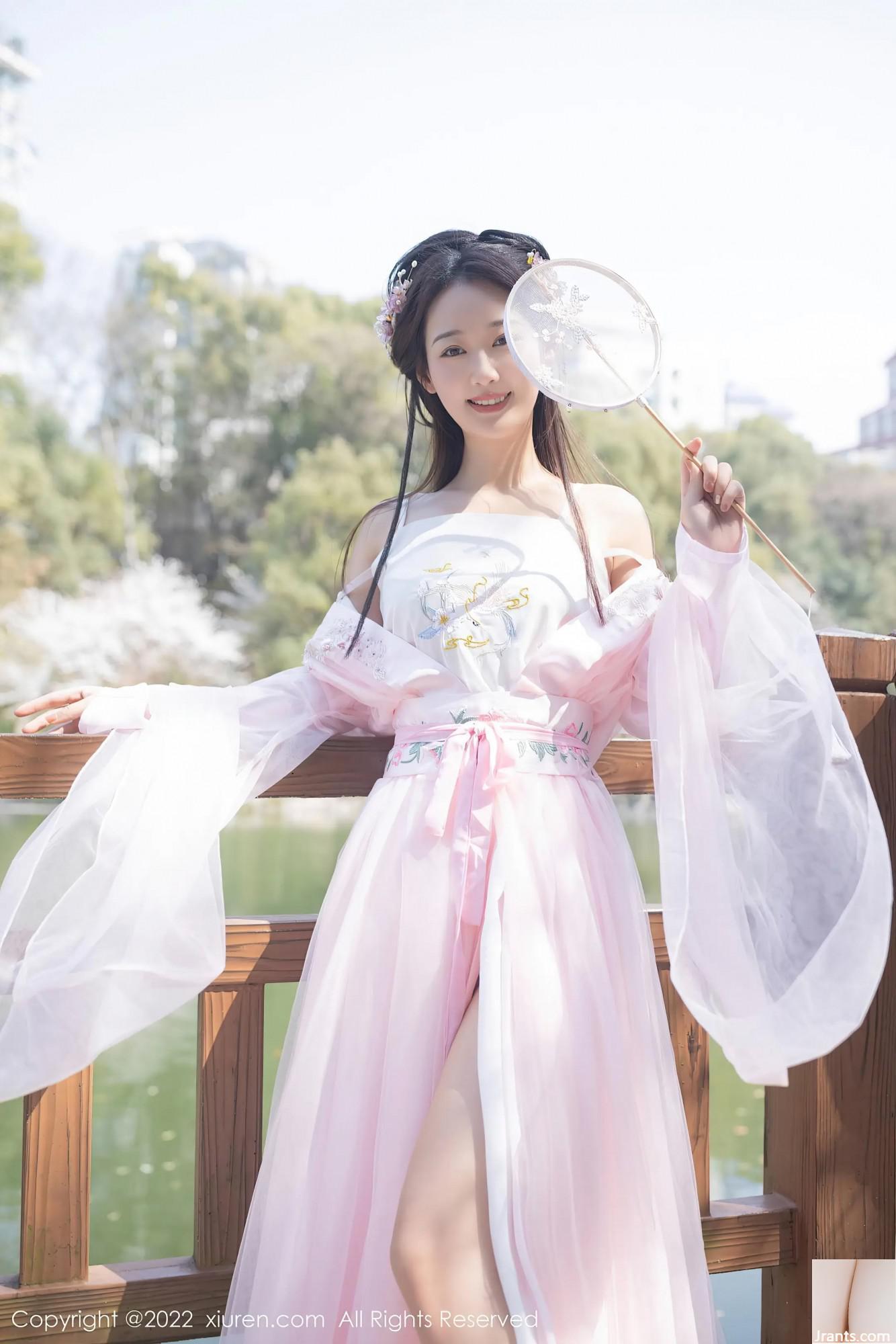 Xiuren theo INO.4749 (59p) - Ảnh 8