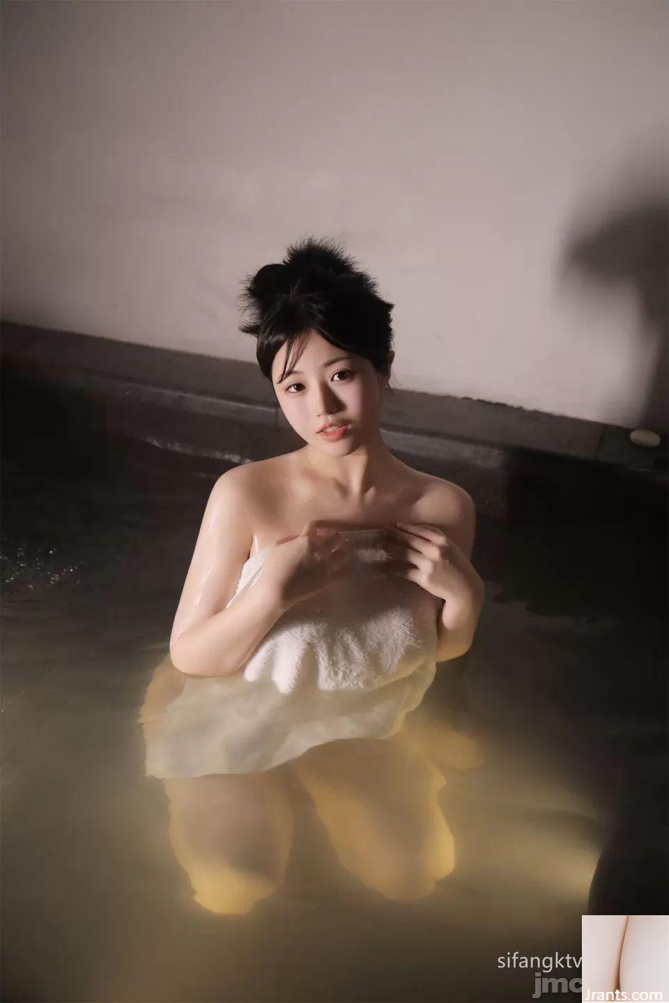 Phòng tắm Chen Xiaohua(69P) - Ảnh 11