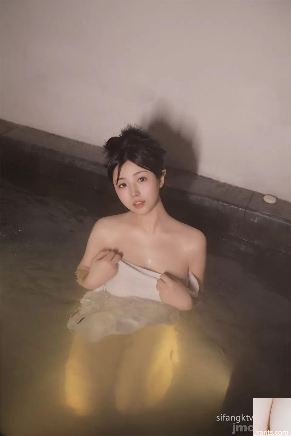 Phòng tắm Chen Xiaohua(69P) - Ảnh 13