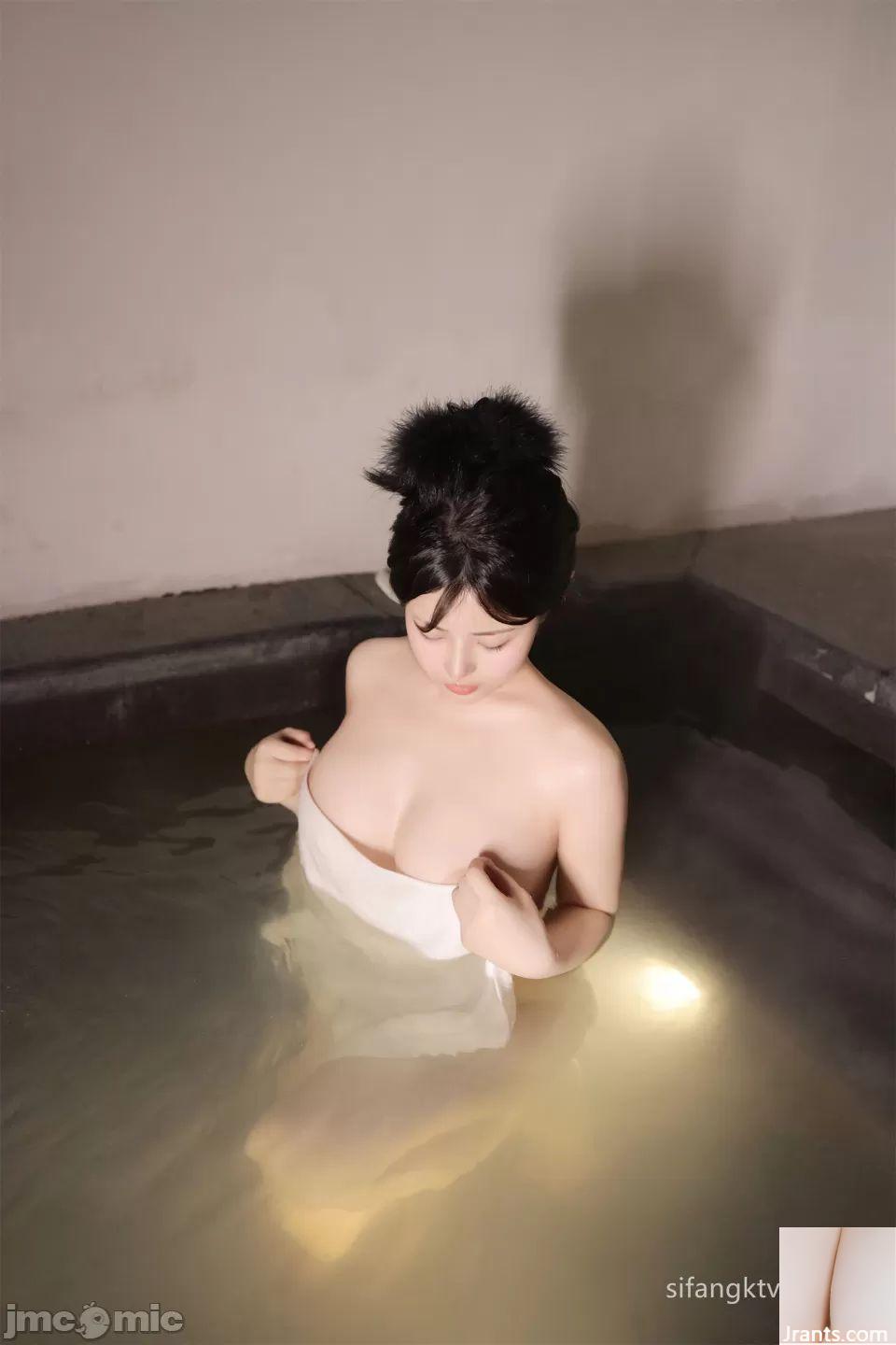 Phòng tắm Chen Xiaohua(69P) - Ảnh 16