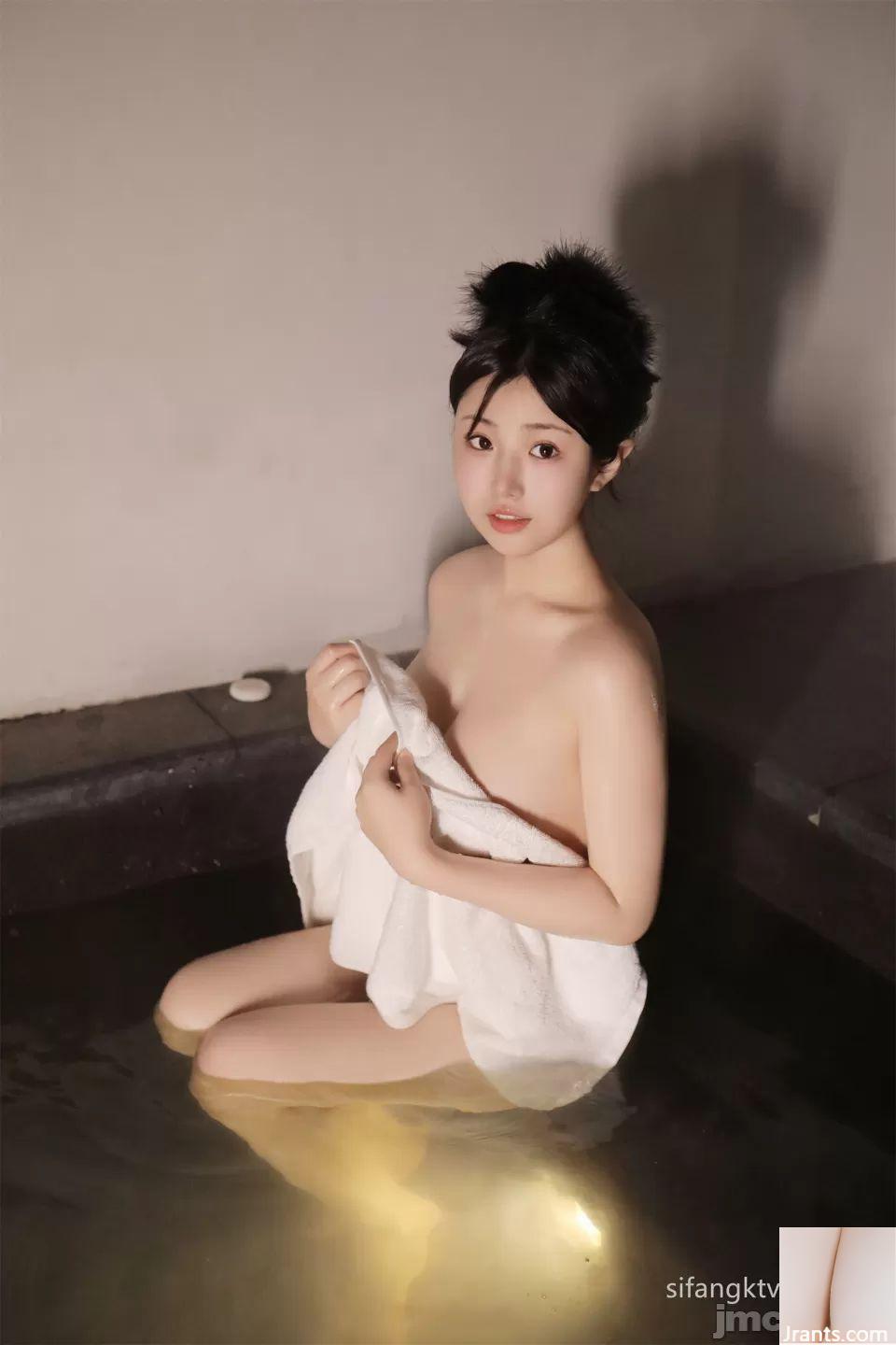 Phòng tắm Chen Xiaohua(69P) - Ảnh 2