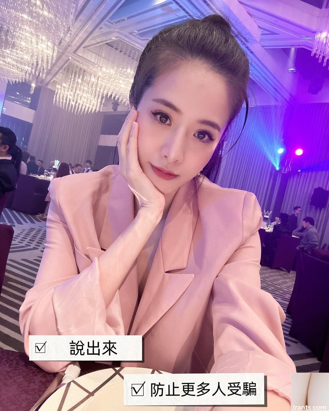 “Guan Xin Flora” gợi cảm và quyến rũ có nụ cười ngọt ngào và dáng người đẹp (34P) - Ảnh 20