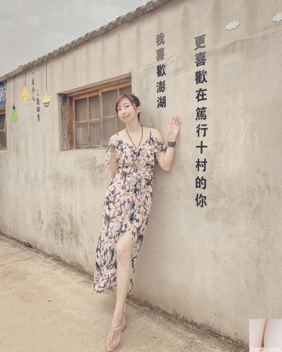 Cô gái cần “bạn Xuanxuan” không thể giải thích được (31p) - Ảnh 14