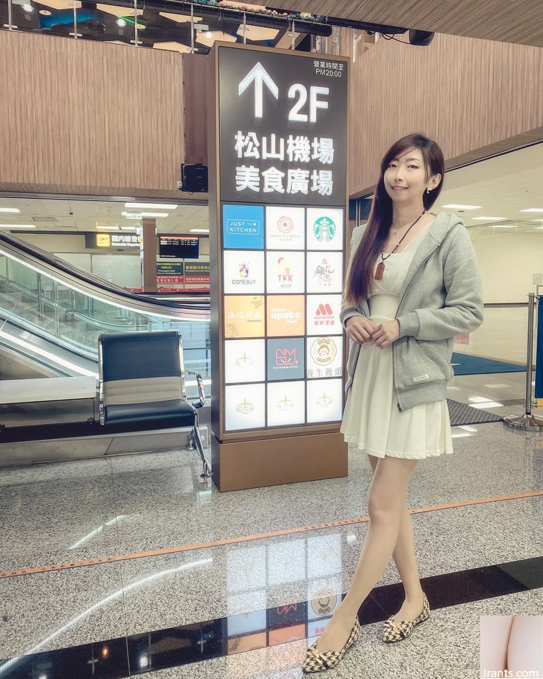 Cô gái cần “bạn Xuanxuan” không thể giải thích được (31p) - Ảnh 2