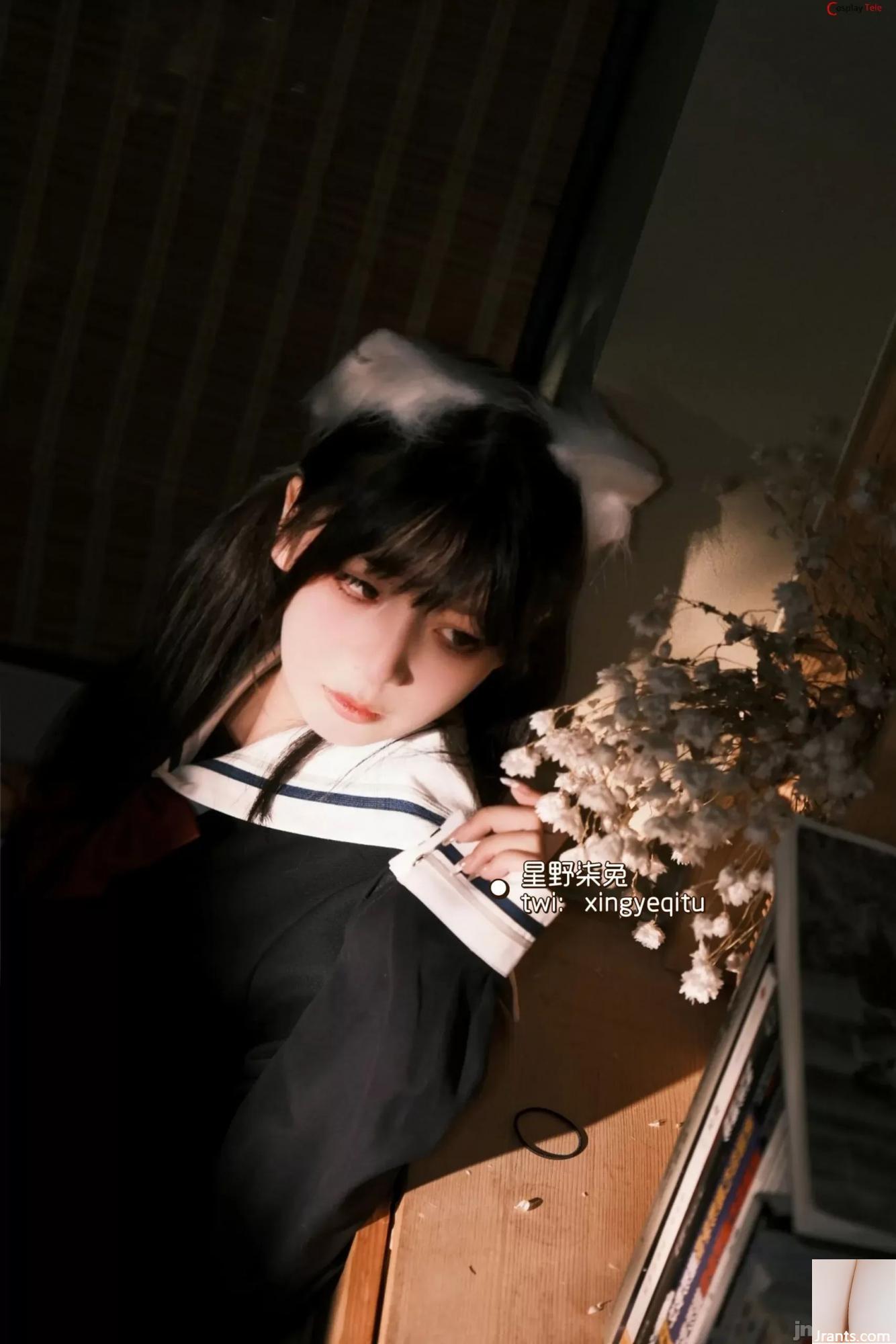 Hoshino Qitu – Cô gái sau giờ học (59P) - Ảnh 6