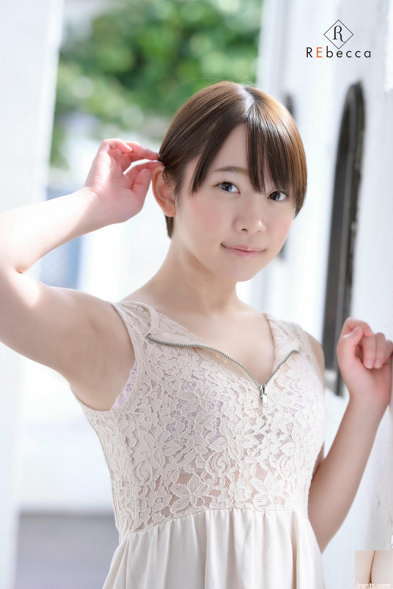 Yuki Kano) sở hữu khí chất tựa công chúa và làn da lại càng trắng ngần, tươi tắn hơn (33P) - Ảnh 11