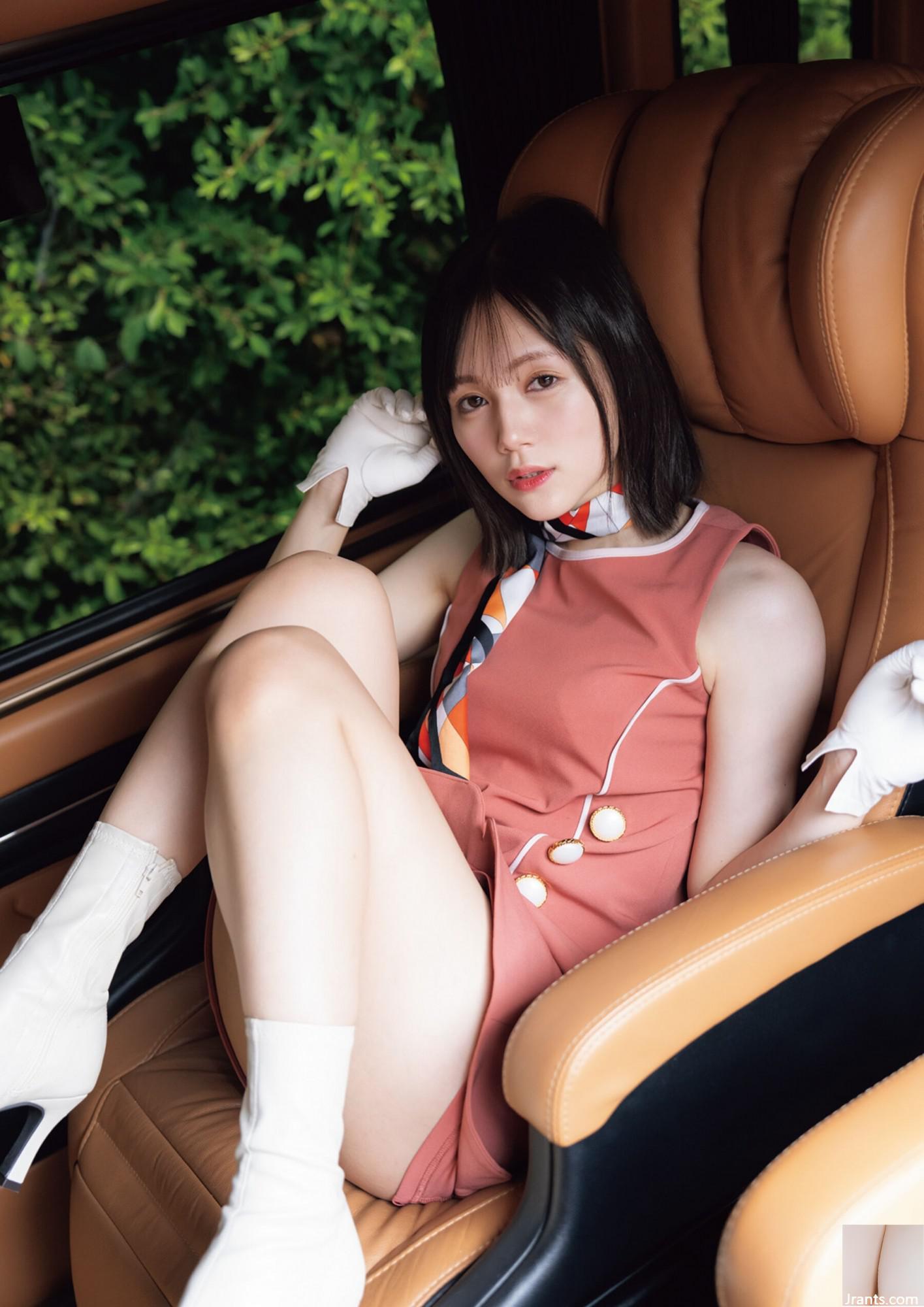 ((Bách khoa toàn thư Nhật Bản) Reimu Suzumori《Kryptonite》(129P) - Ảnh 69