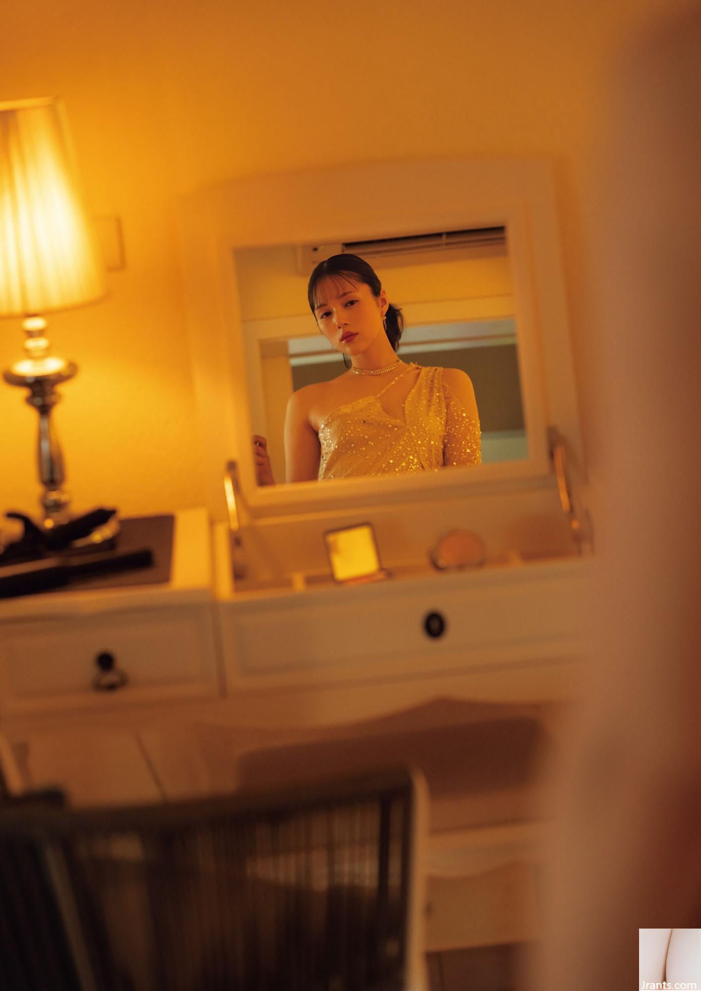 ((Bách khoa toàn thư Nhật Bản) Reimu Suzumori《Kryptonite》(129P) - Ảnh 82