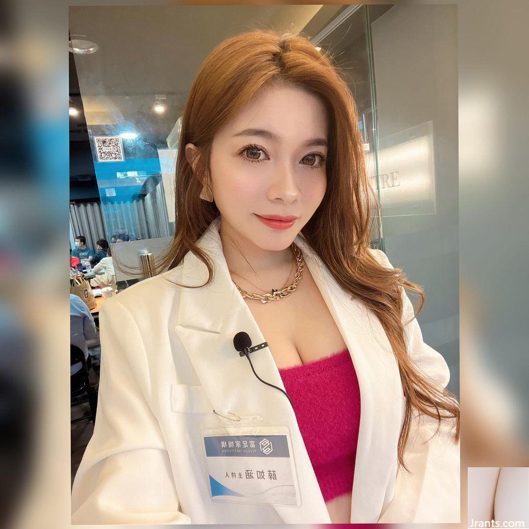 Cô bạn gái vui tươi “Xue Ruhan” đầy cám dỗ và sẽ chinh phục bạn (22P) - Ảnh 13