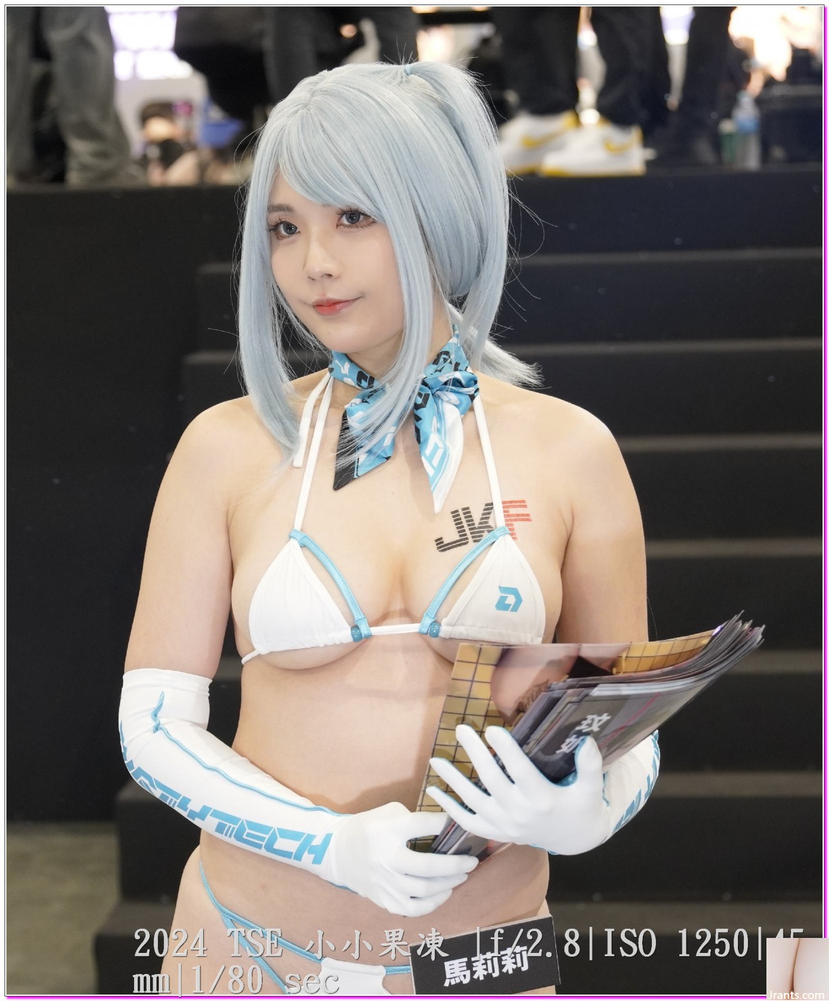 Phóng viên đặc biệt tái hiện Lễ hội đồng phục học sinh TSE Đài Loan 2024 của Thái Lan GOGOBAR (52P) - Ảnh 16