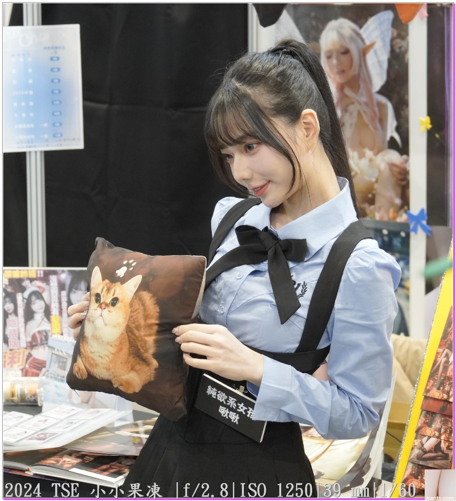 Phóng viên đặc biệt tái hiện Lễ hội đồng phục học sinh TSE Đài Loan 2024 của Thái Lan GOGOBAR (52P) - Ảnh 18