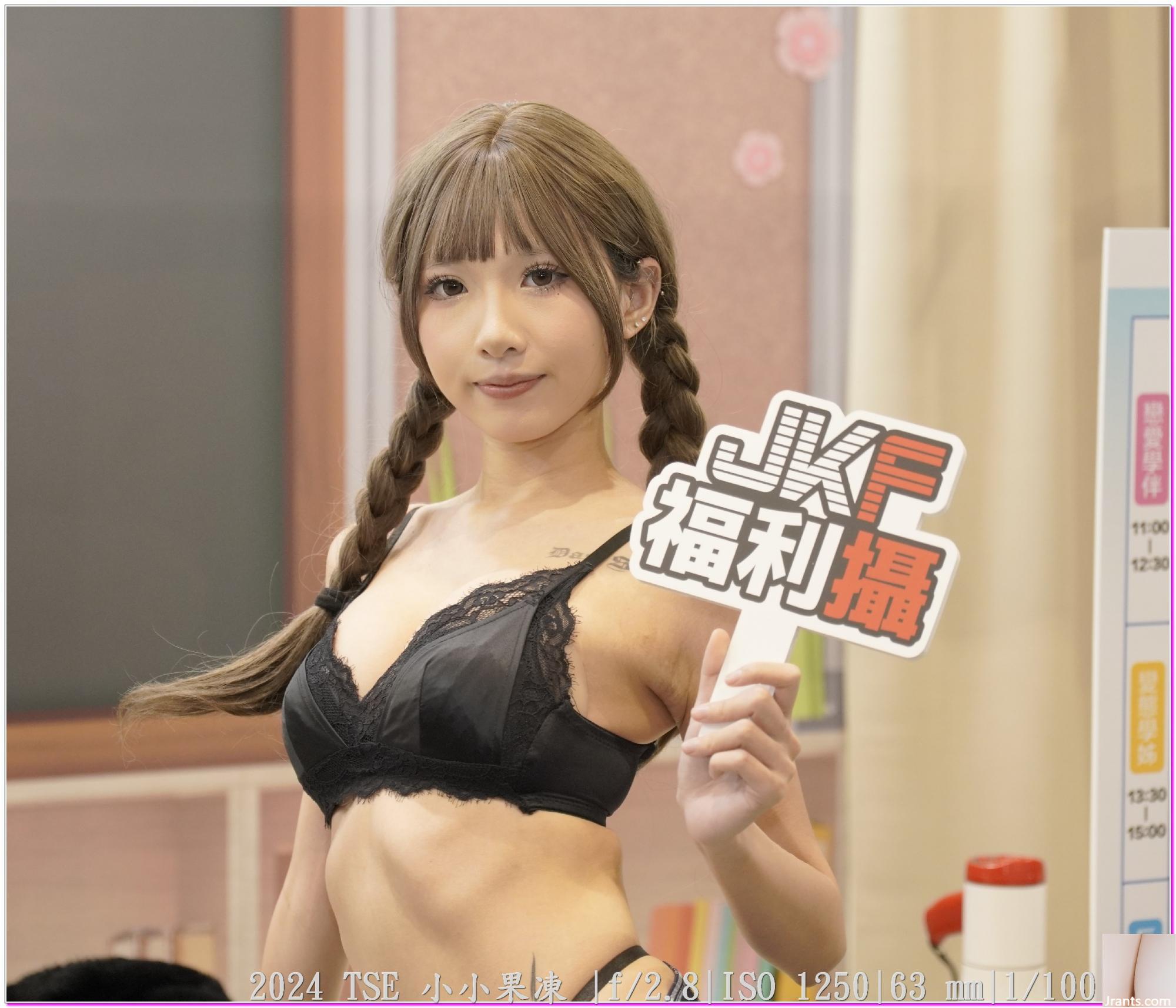 Phóng viên đặc biệt tái hiện Lễ hội đồng phục học sinh TSE Đài Loan 2024 của Thái Lan GOGOBAR (52P) - Ảnh 33