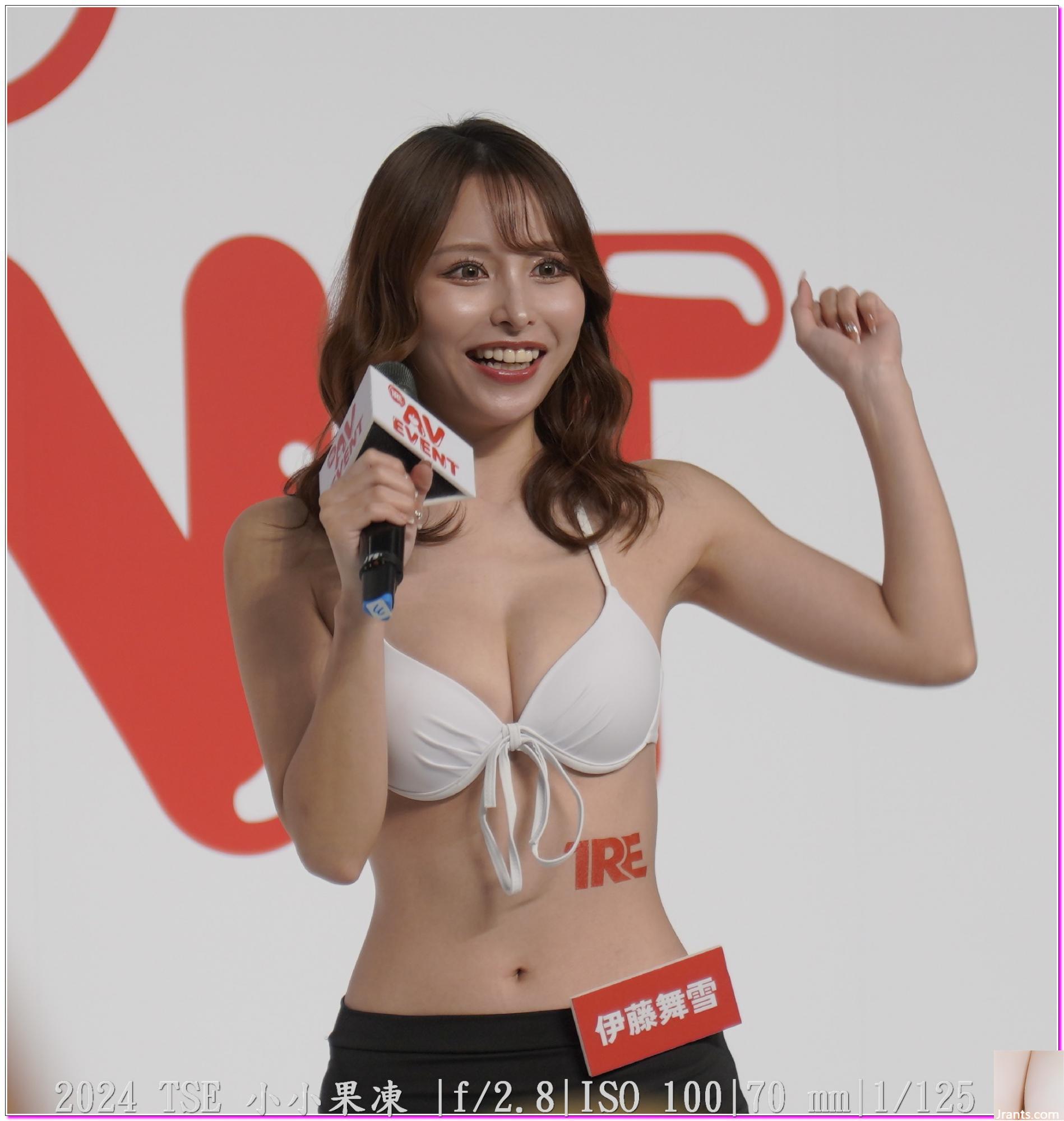 Phóng viên đặc biệt tái hiện Lễ hội đồng phục học sinh TSE Đài Loan 2024 của Thái Lan GOGOBAR (52P) - Ảnh 36