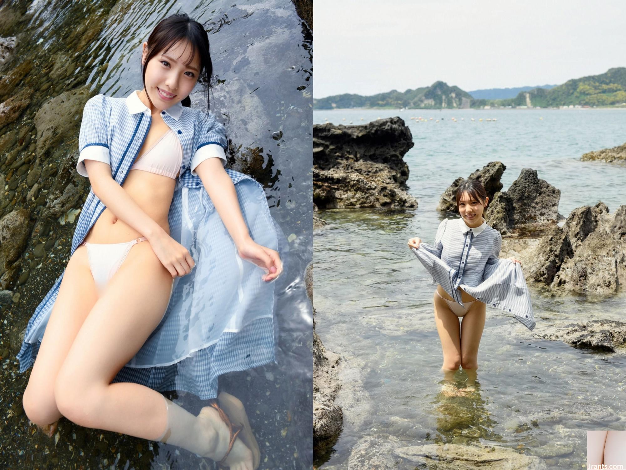 Hana Hakuto CAO CẤP TỐT NHẤT (206P) - Ảnh 145