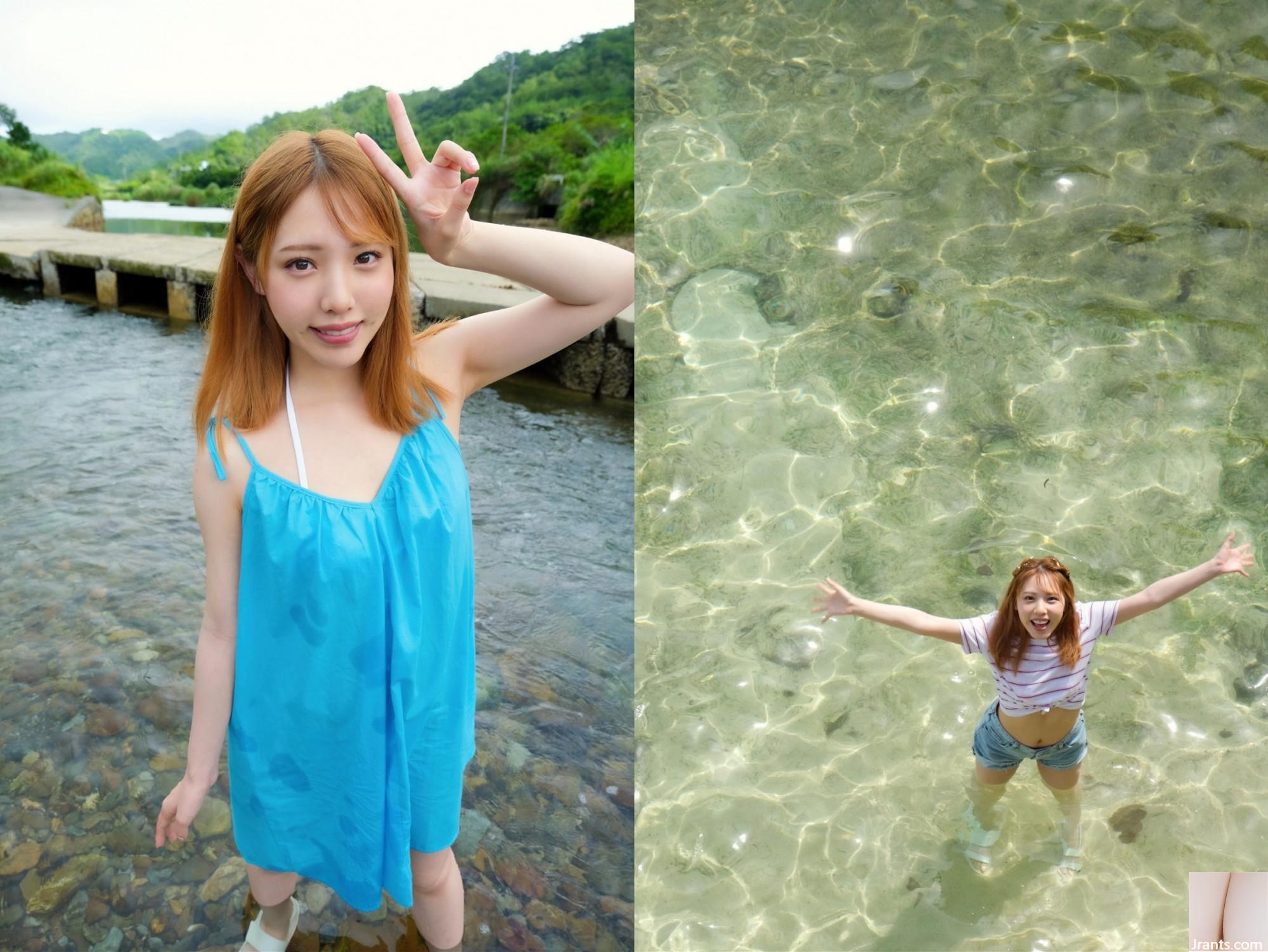 Hana Hakuto CAO CẤP TỐT NHẤT (206P) - Ảnh 192