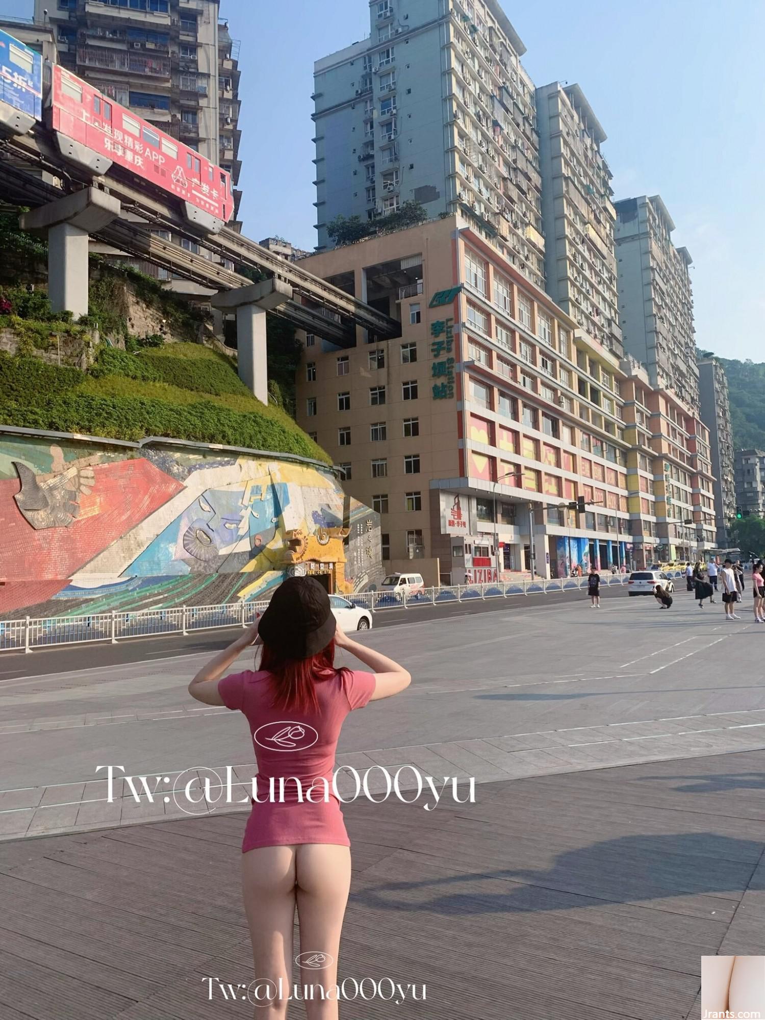 Nữ thần tương phản hàng đầu〖Nana House of Love) (88P)