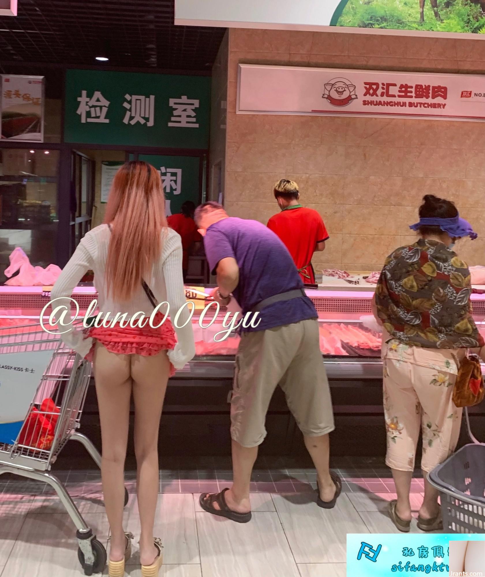 Nữ thần tương phản hàng đầu〖Nana House of Love) (88P) - Ảnh 13