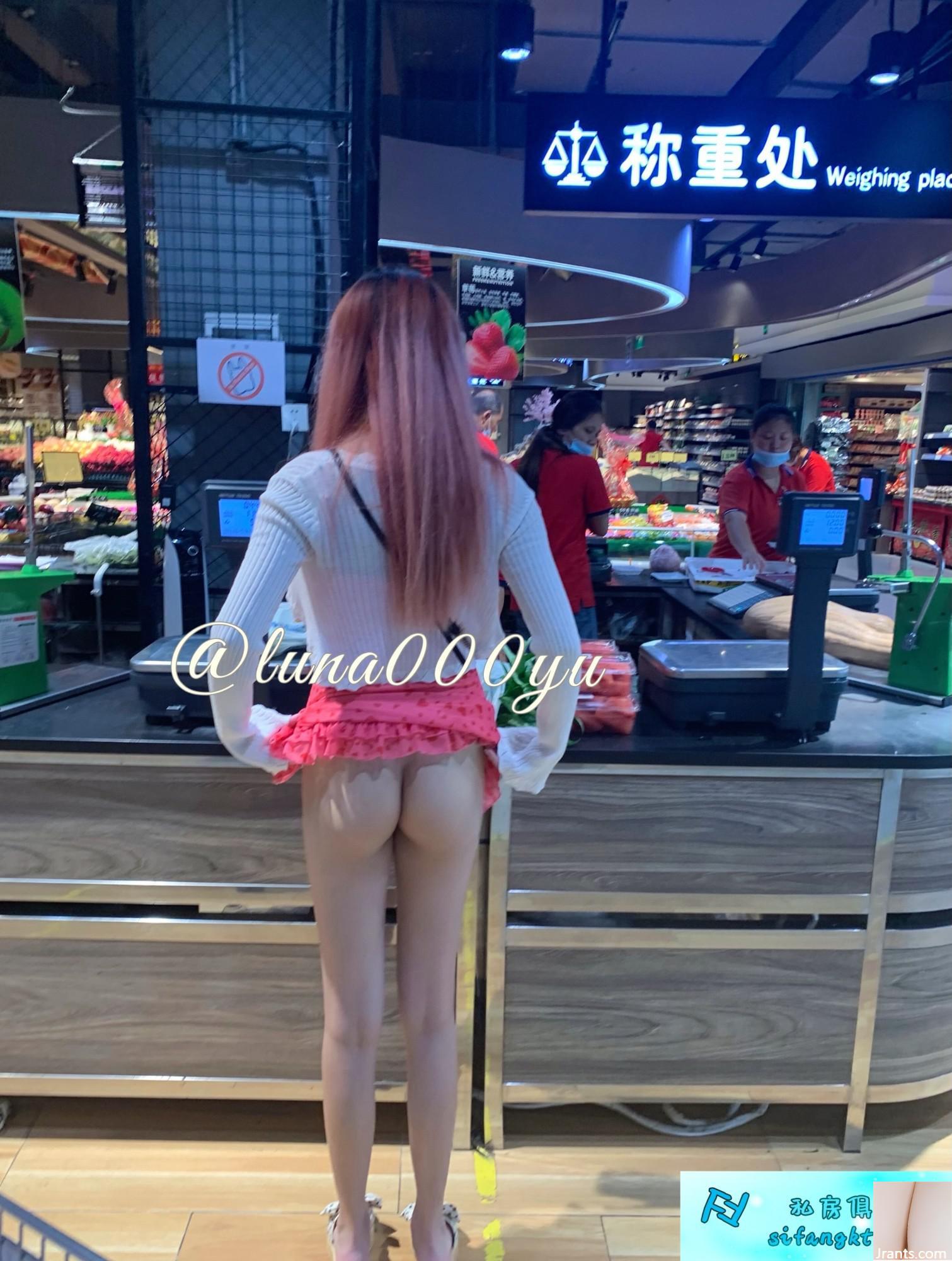 Nữ thần tương phản hàng đầu〖Nana House of Love) (88P) - Ảnh 14