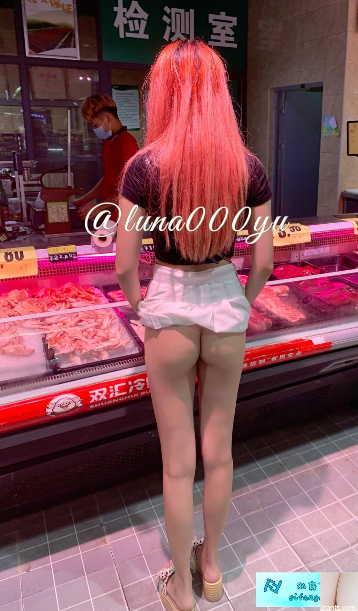 Nữ thần tương phản hàng đầu〖Nana House of Love) (88P) - Ảnh 19