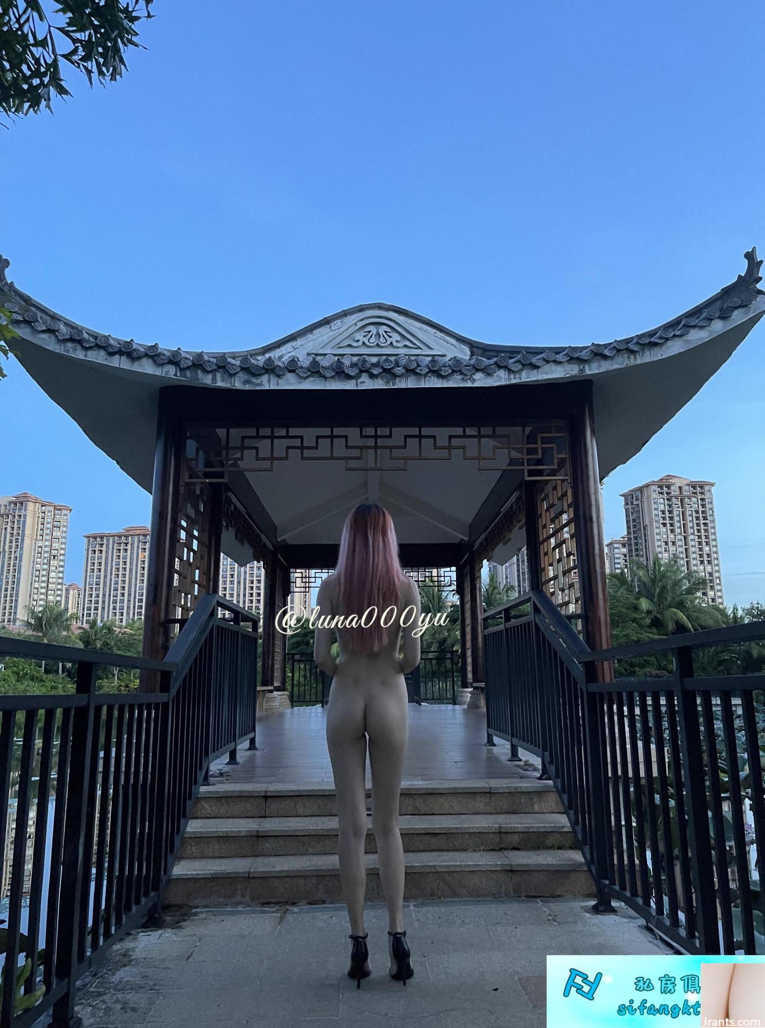 Nữ thần tương phản hàng đầu〖Nana House of Love) (88P) - Ảnh 25