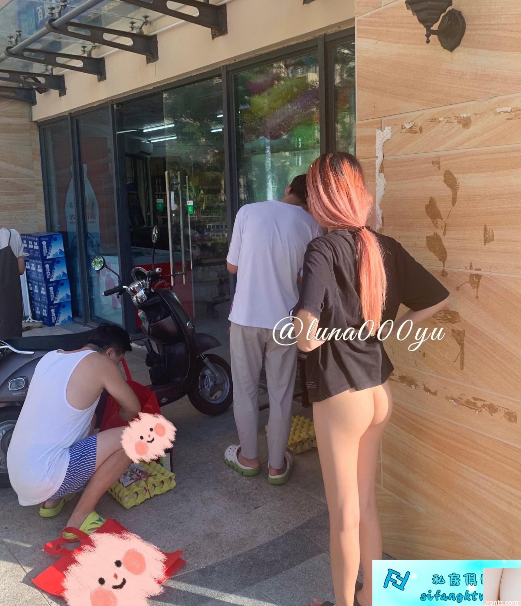 Nữ thần tương phản hàng đầu〖Nana House of Love) (88P) - Ảnh 3