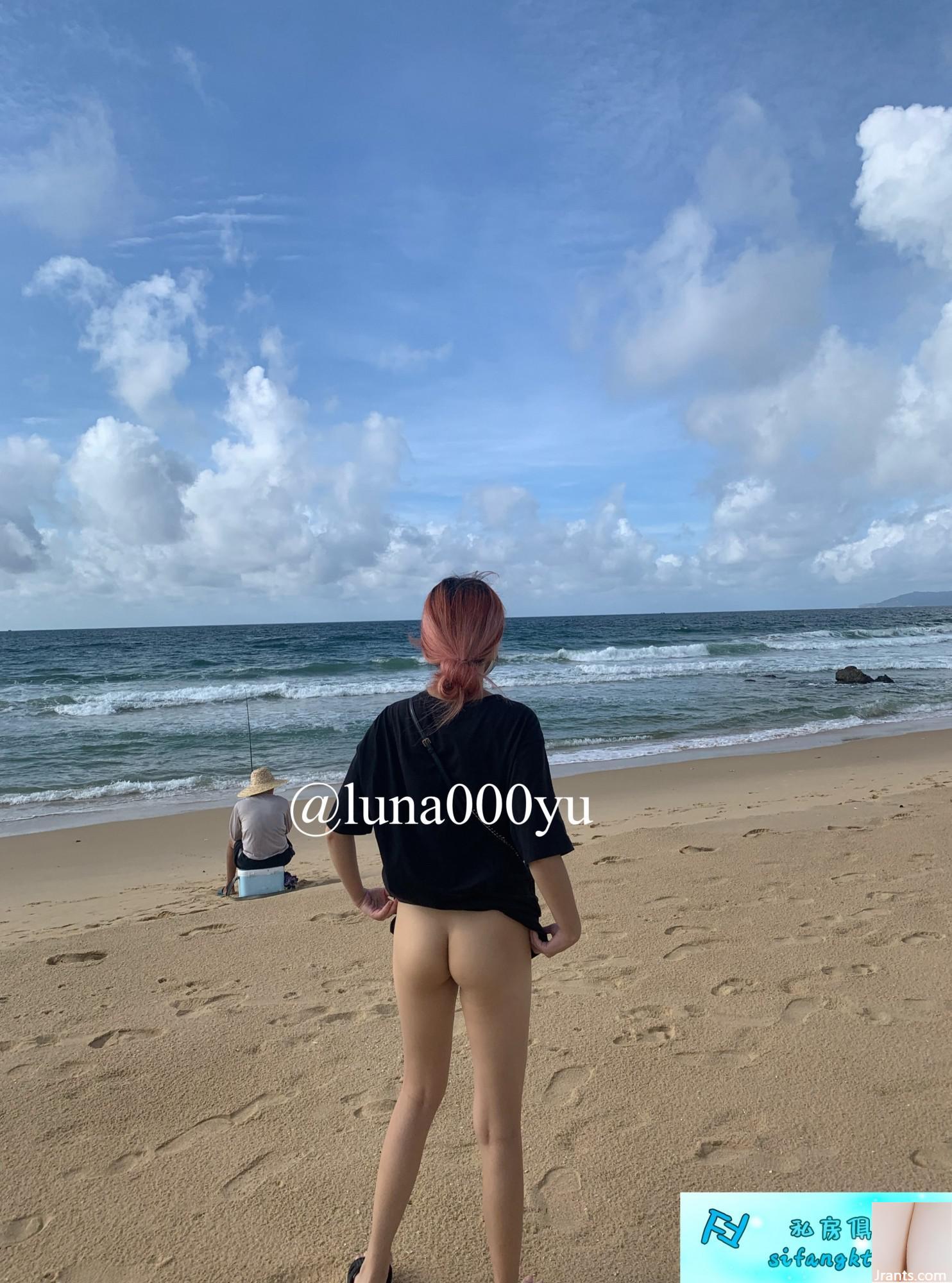 Nữ thần tương phản hàng đầu〖Nana House of Love) (88P) - Ảnh 30