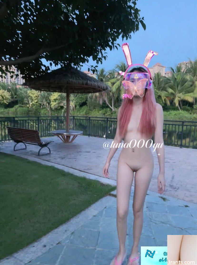 Nữ thần tương phản hàng đầu〖Nana House of Love) (88P) - Ảnh 38