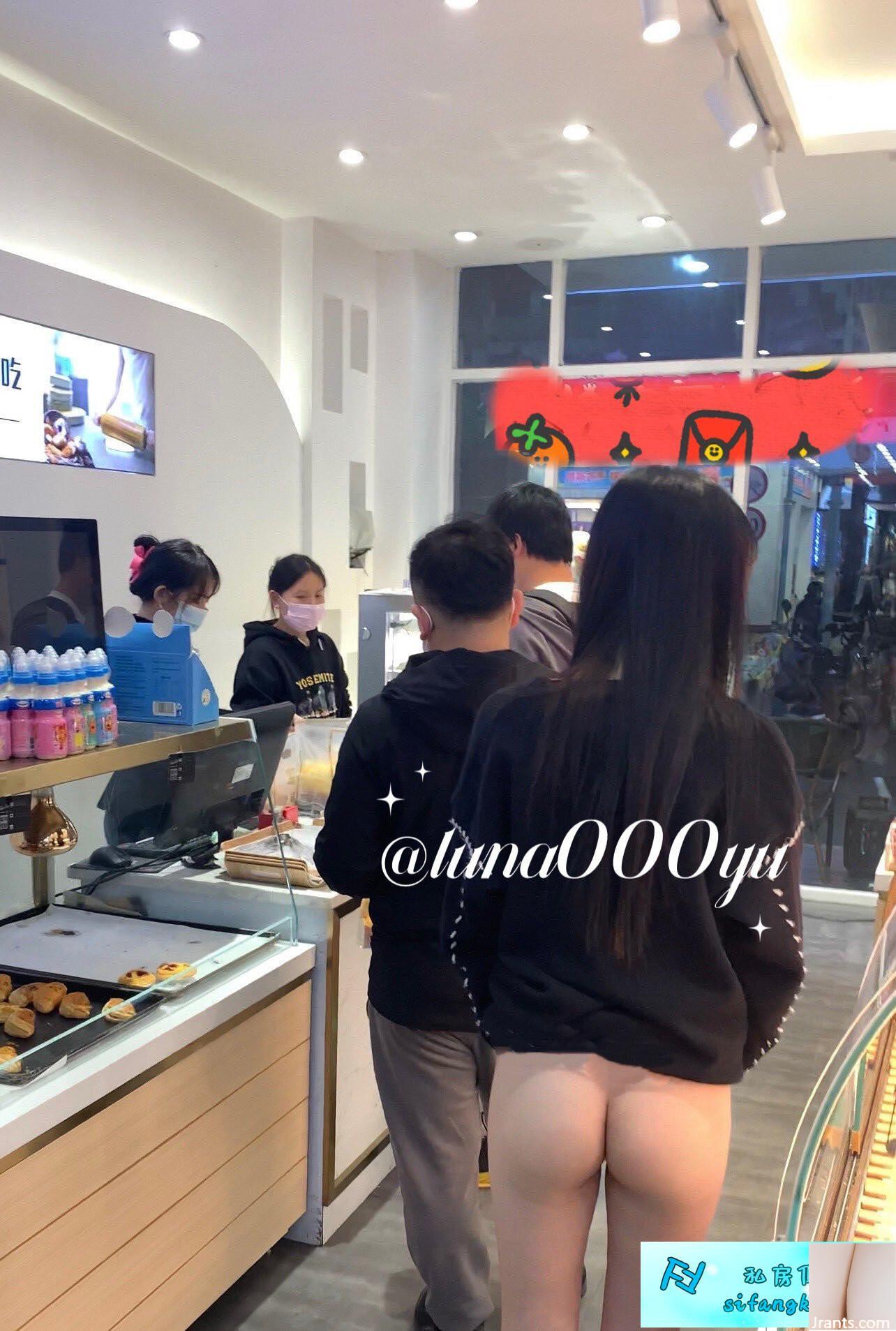 Nữ thần tương phản hàng đầu〖Nana House of Love) (88P) - Ảnh 41