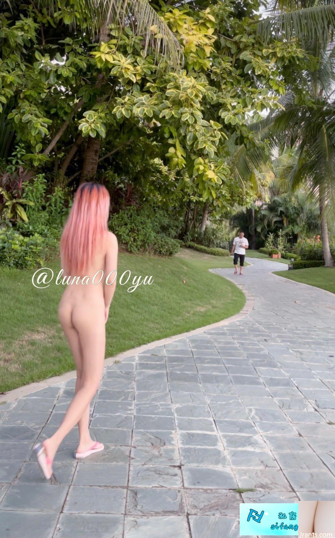 Nữ thần tương phản hàng đầu〖Nana House of Love) (88P) - Ảnh 45