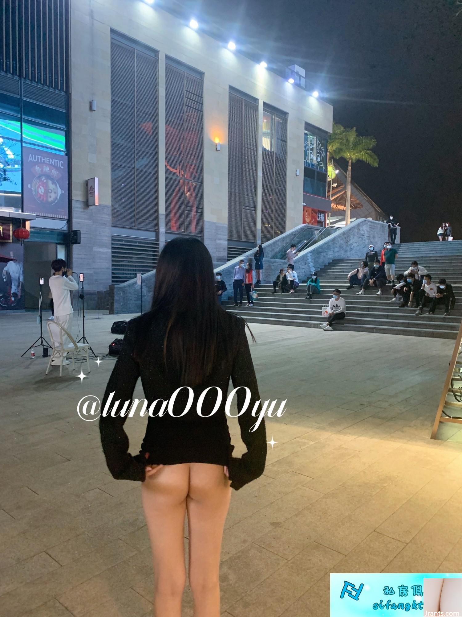 Nữ thần tương phản hàng đầu〖Nana House of Love) (88P) - Ảnh 72